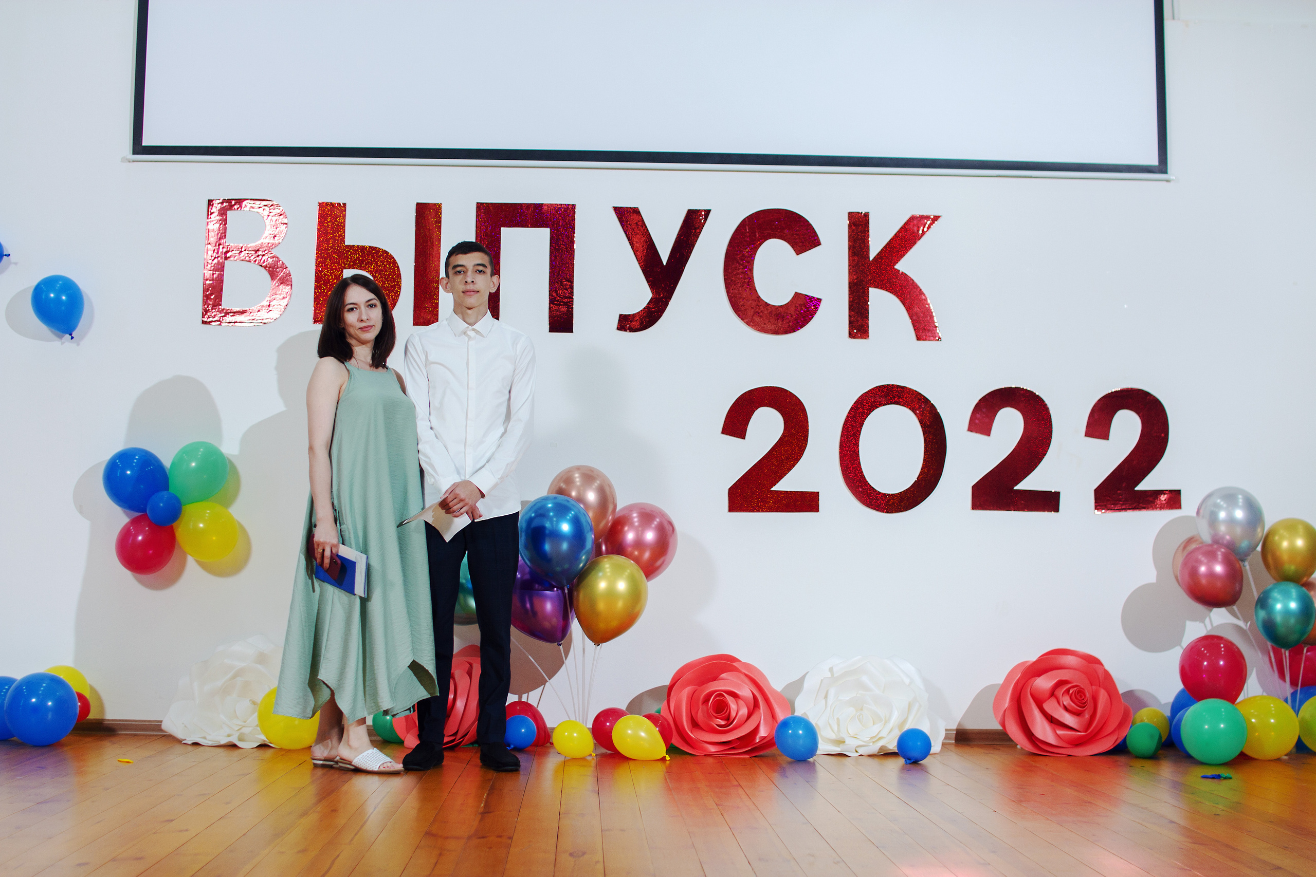 Последний звонок и вручение аттестатов 2022