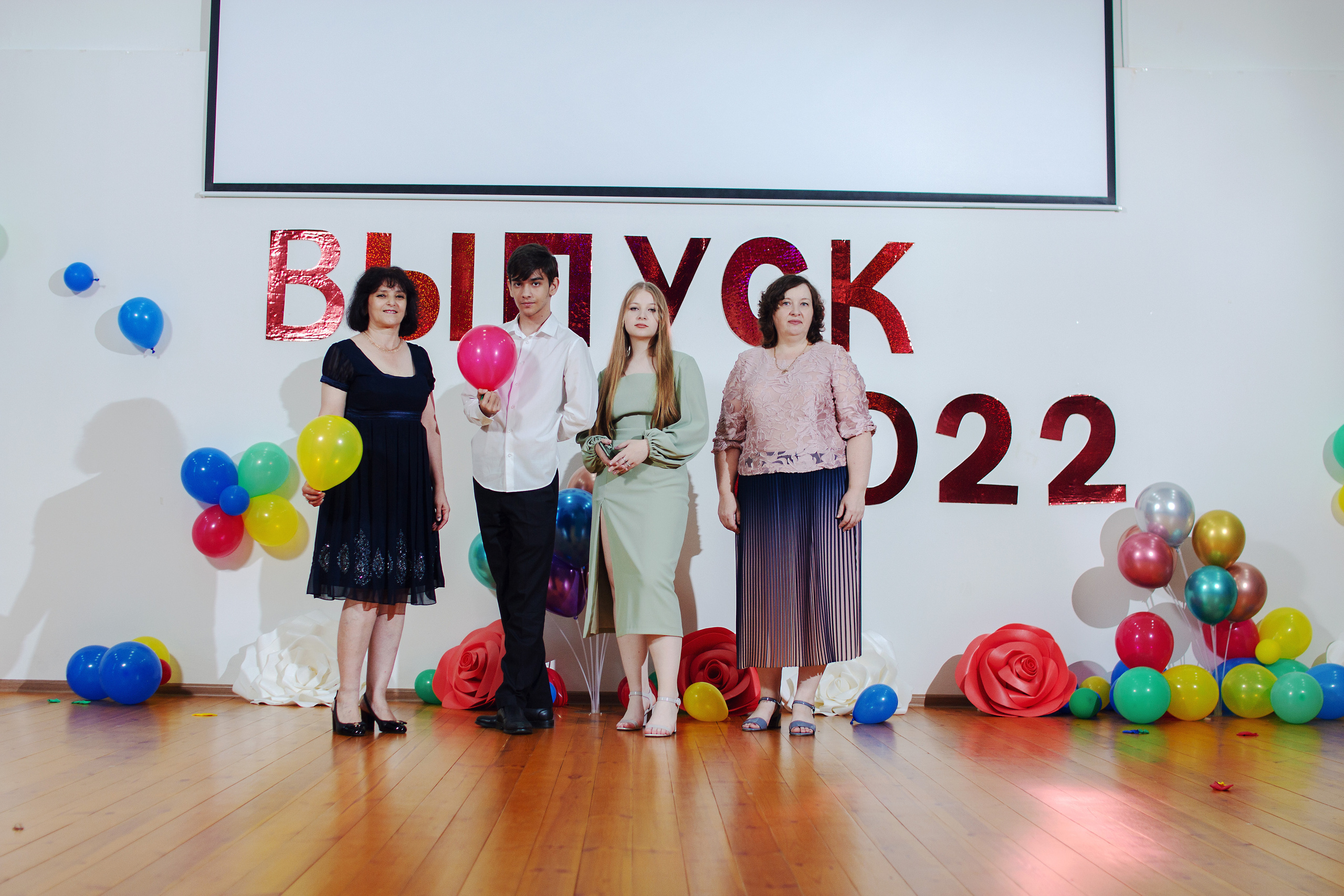 Последний звонок и вручение аттестатов 2022