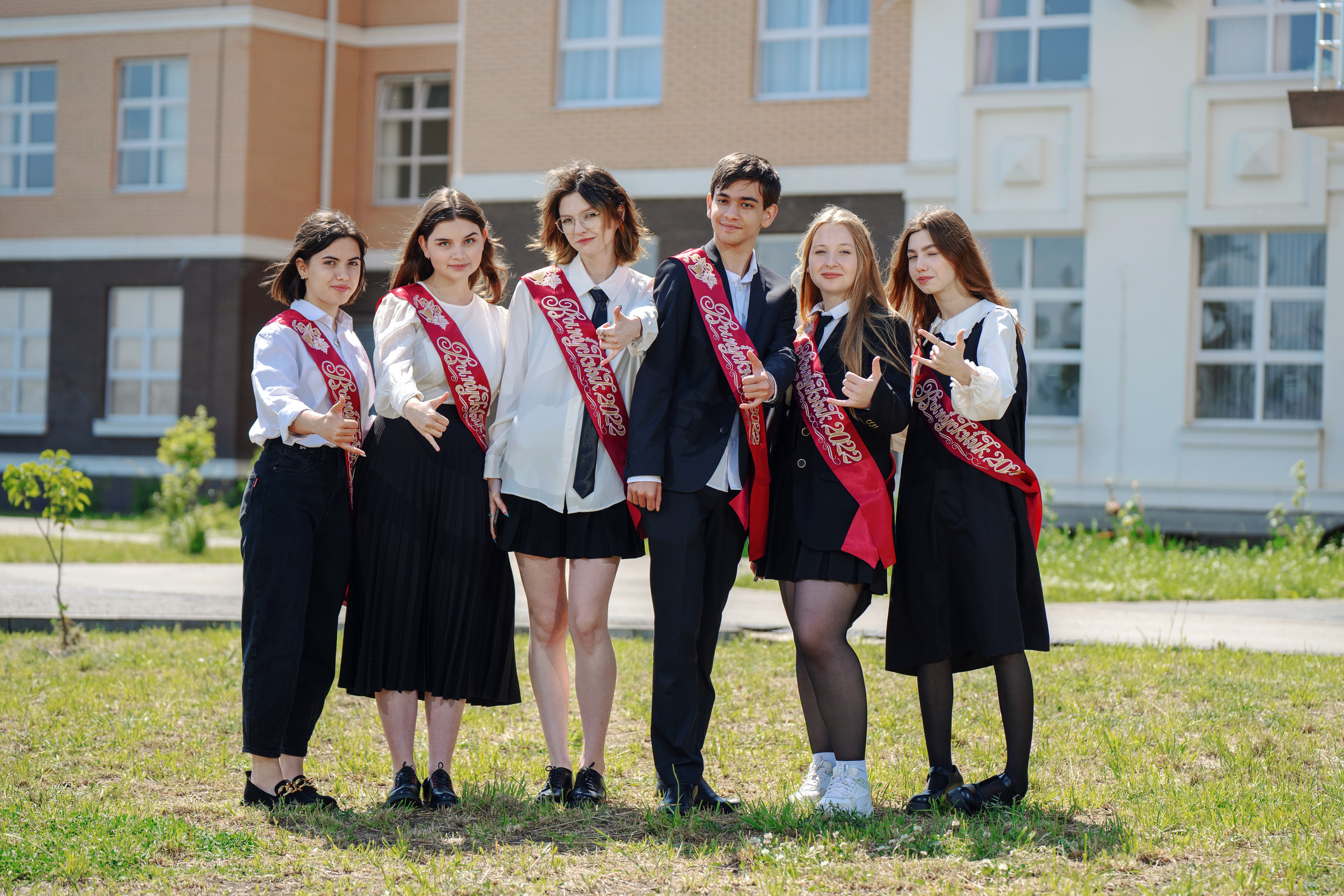 Последний звонок и вручение аттестатов 2022