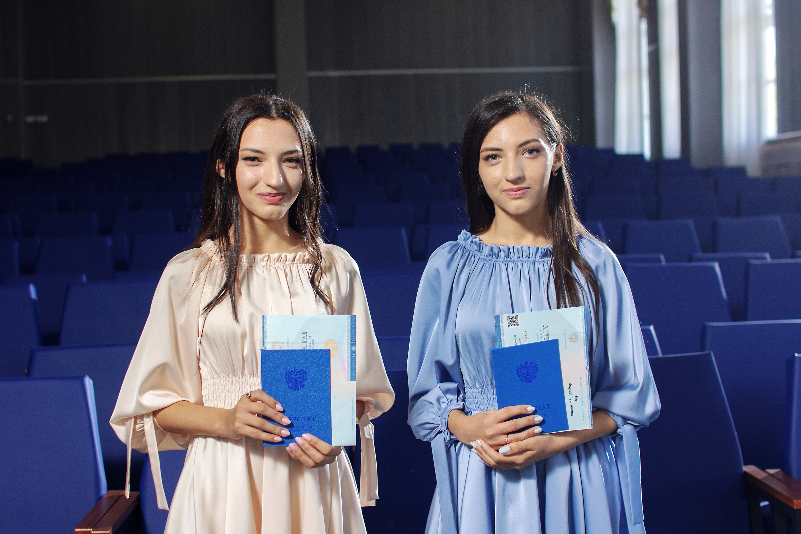 Последний звонок и вручение аттестатов 2022