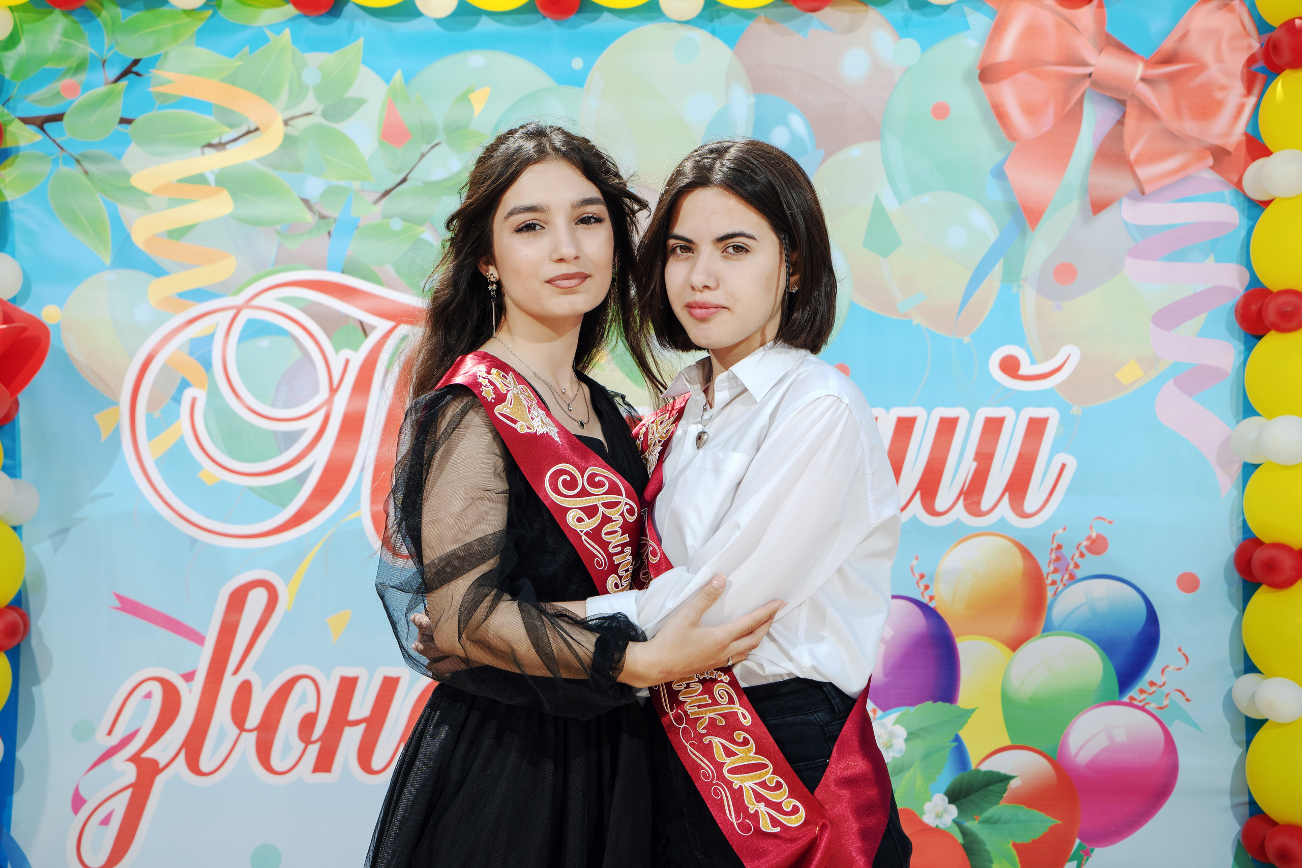 Последний звонок и вручение аттестатов 2022