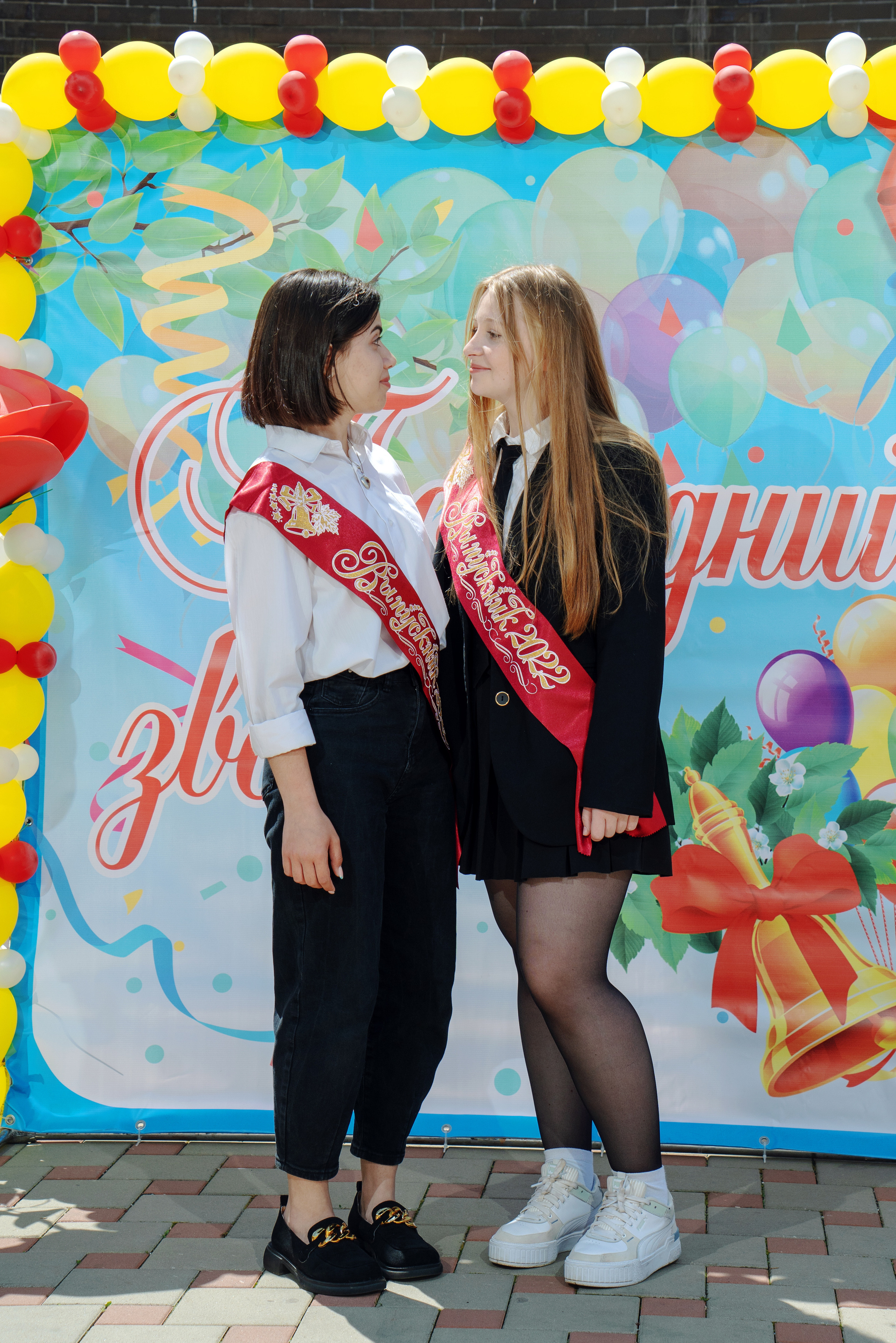 Последний звонок и вручение аттестатов 2022