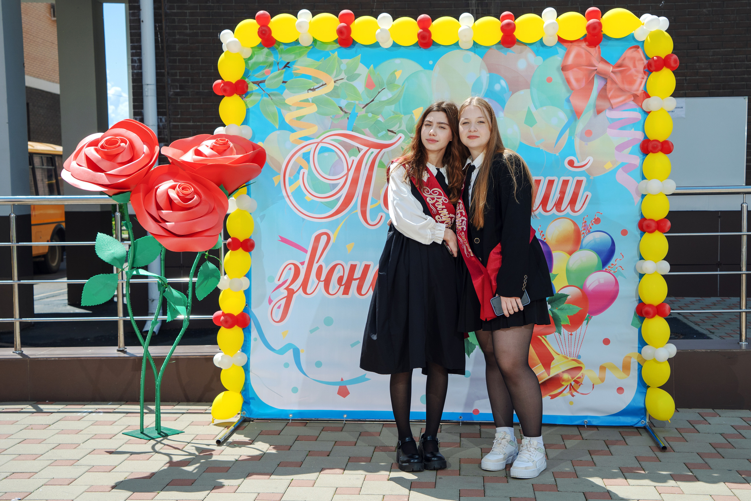 Последний звонок и вручение аттестатов 2022