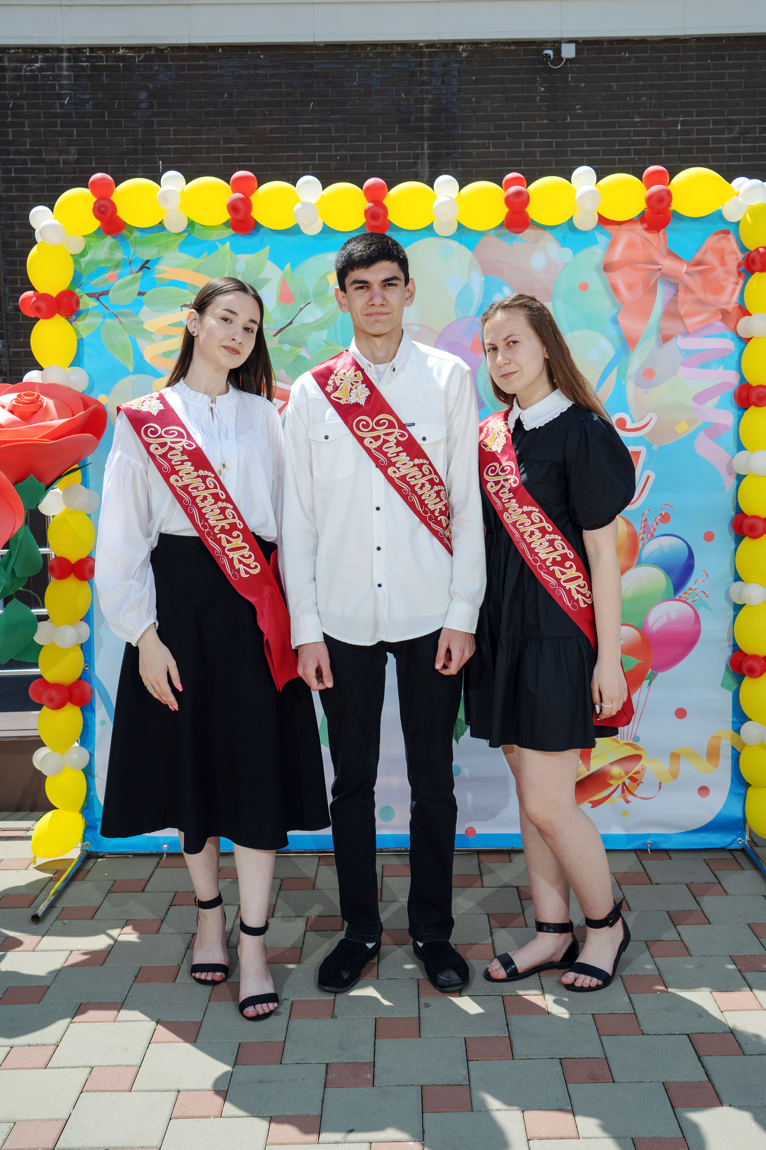 Последний звонок и вручение аттестатов 2022