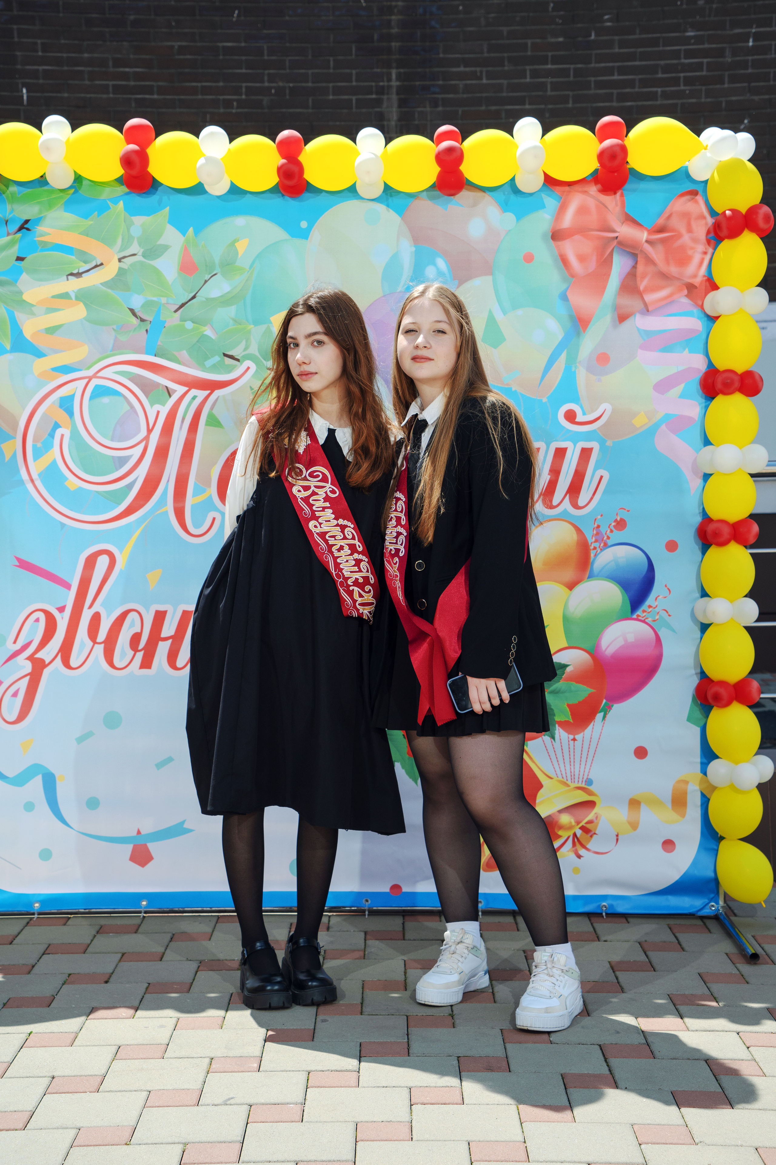 Последний звонок и вручение аттестатов 2022