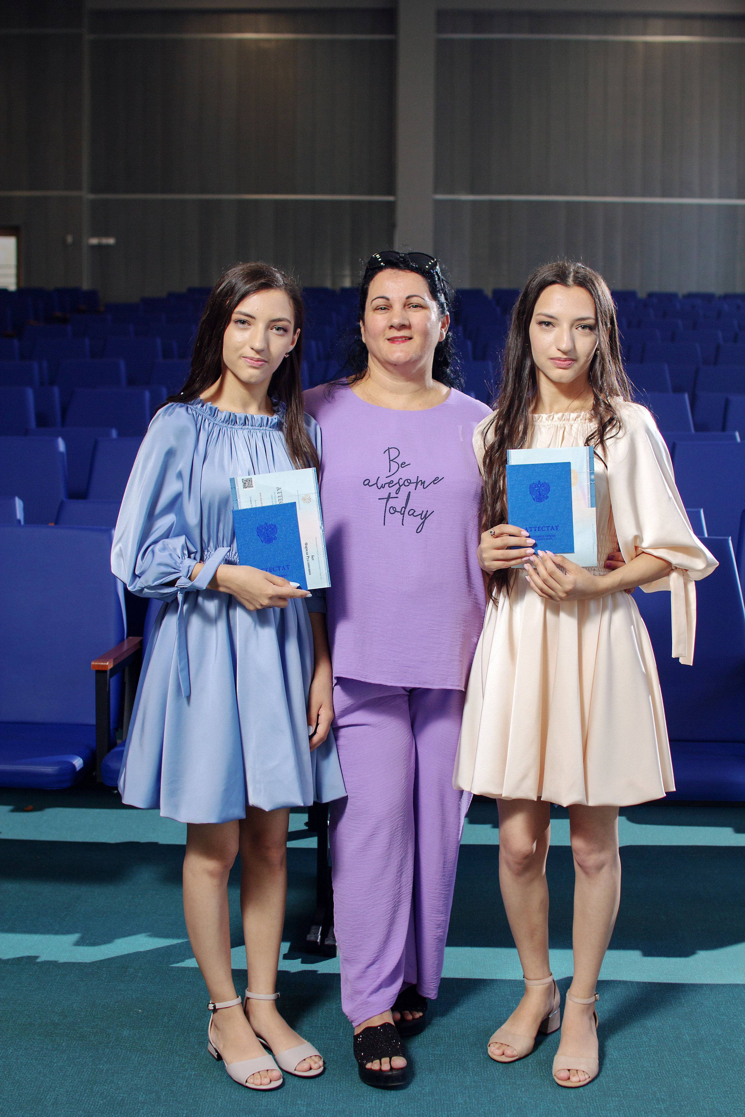 Последний звонок и вручение аттестатов 2022