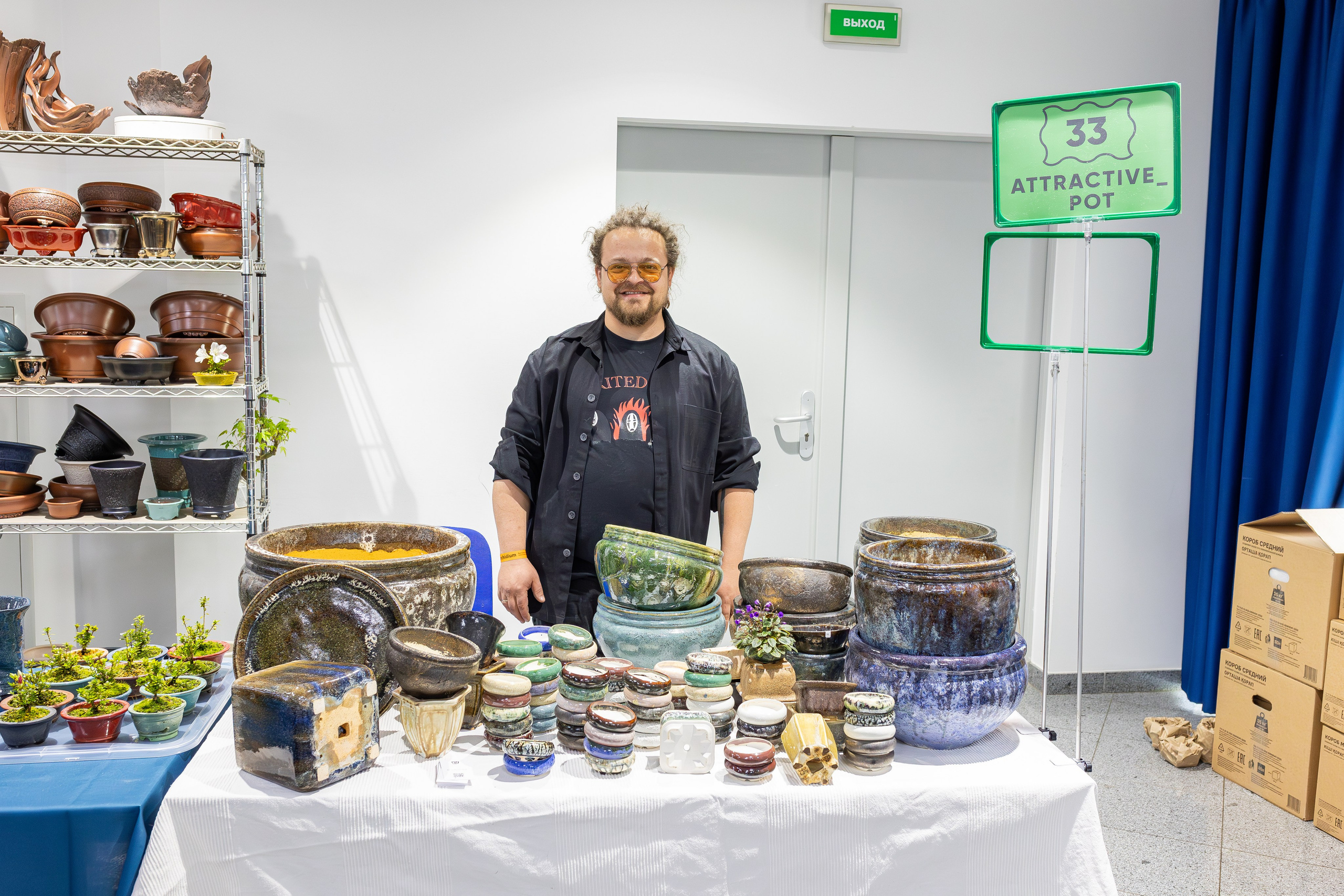 Орхидиум май 2025. Александра Куликова фотограф, Москва