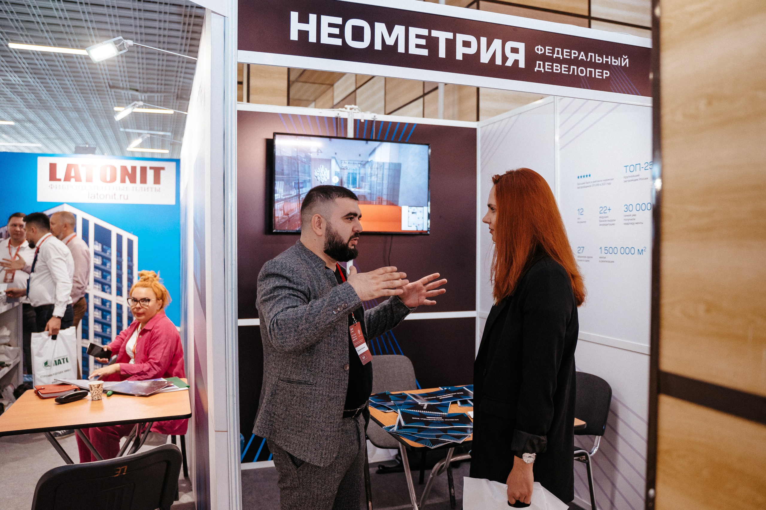 Форум. Свадебный фотограф в Симферополе