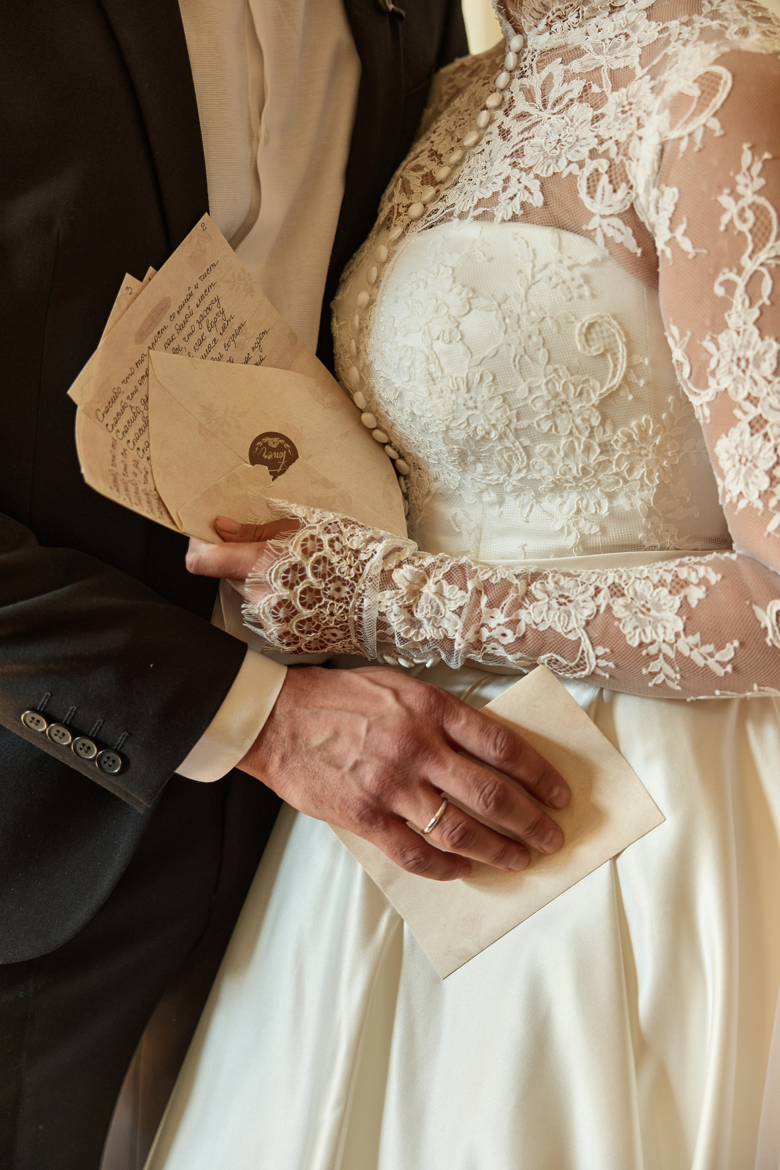 Сергей и Мария магия 09-09-2025. Kharchenkotatianaweddingphoto