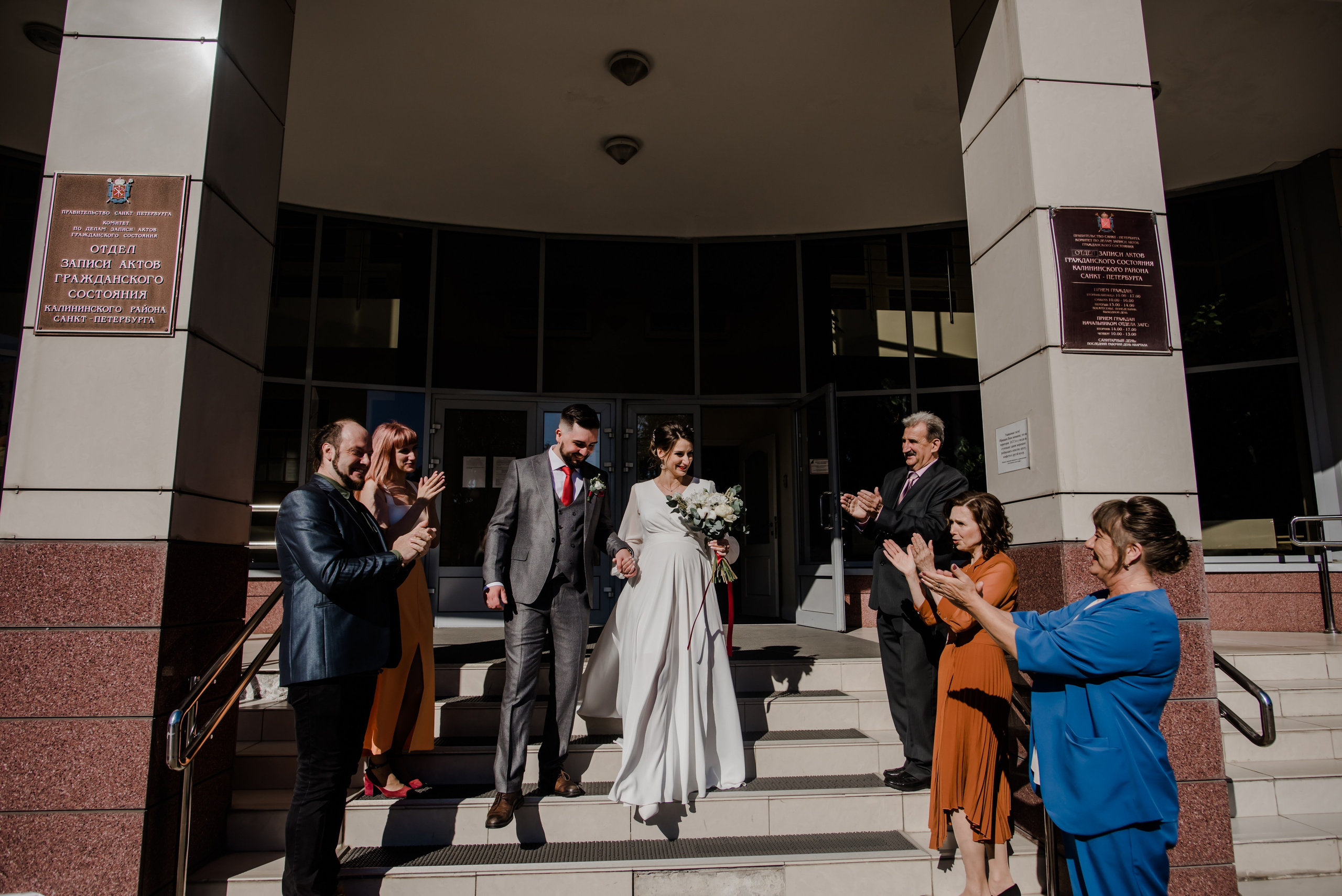 Татьяна&Эдуард. Свадебный и семейный фотограф Евгения Кононова