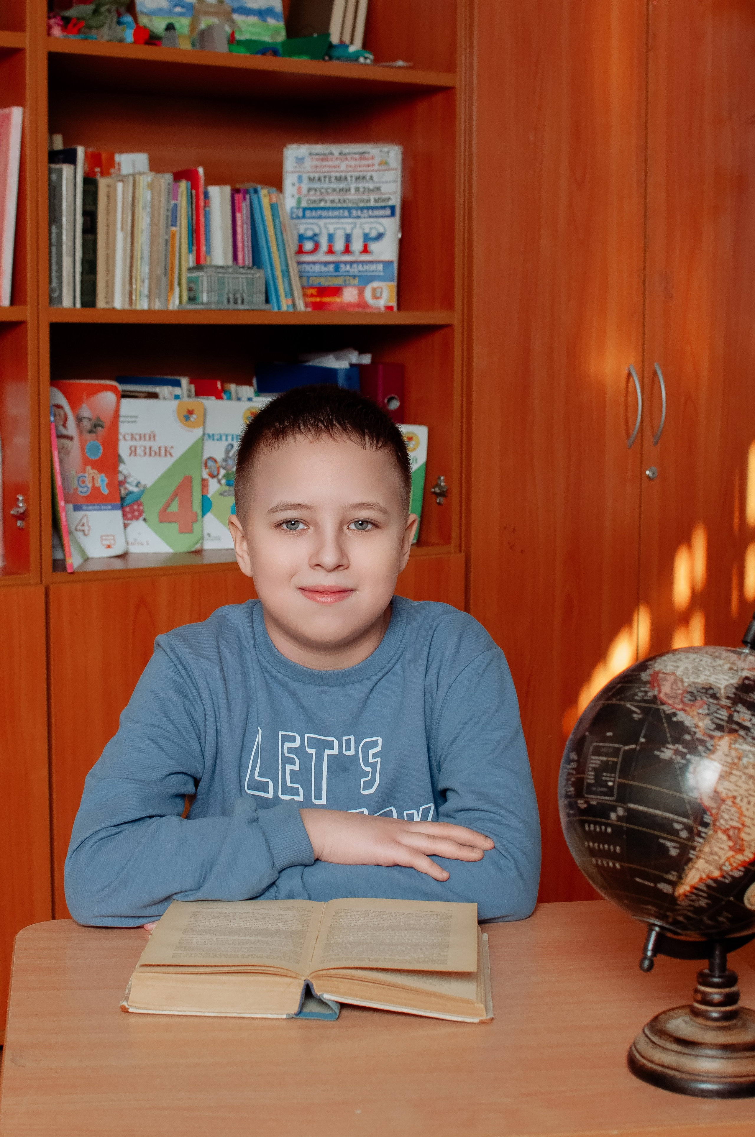 Выпускной альбом школа