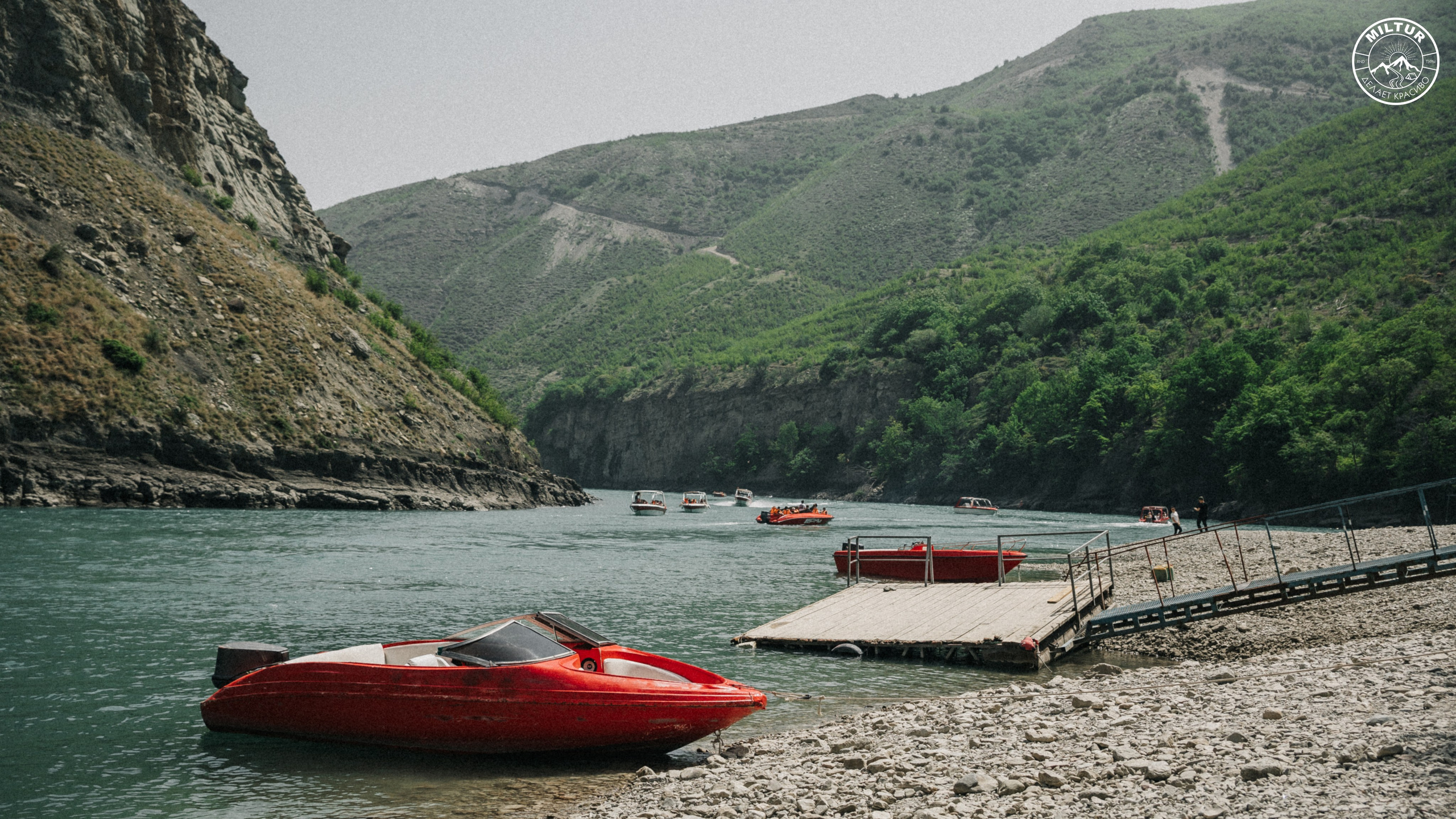 Пейзажи. Меня зовут Стас Барыкин, я фотограф. Живу и работаю в Ростове-на-Дону