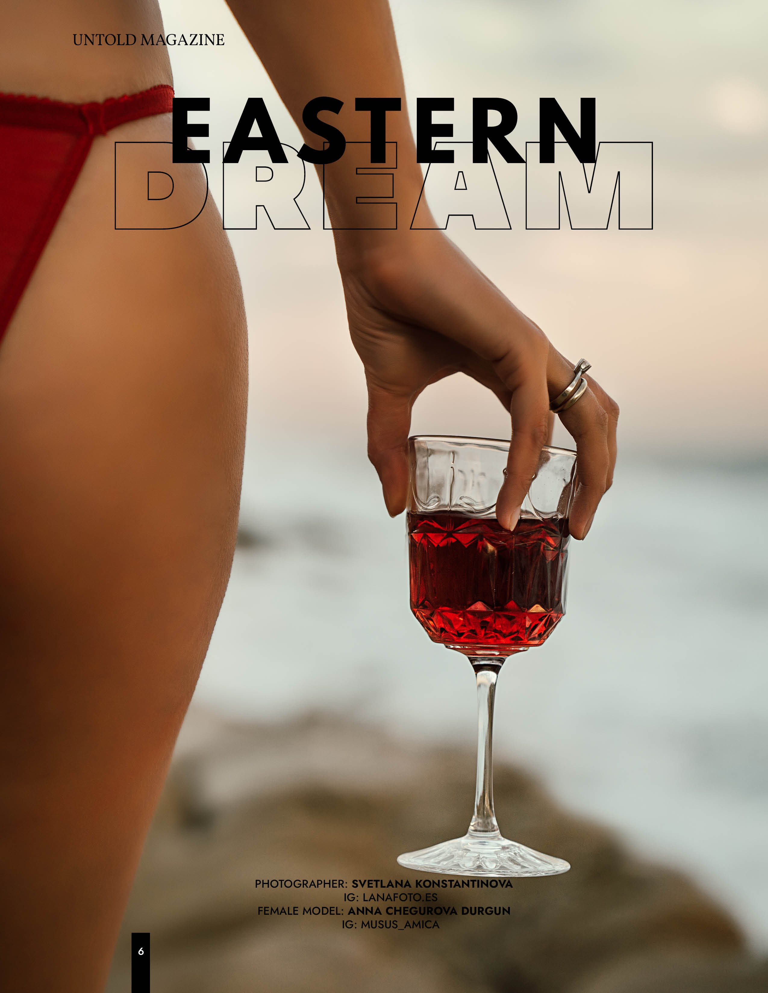 UnTold Athens, Greece Feb 2024. Фотограф в Аликанте СветЛана Константинова