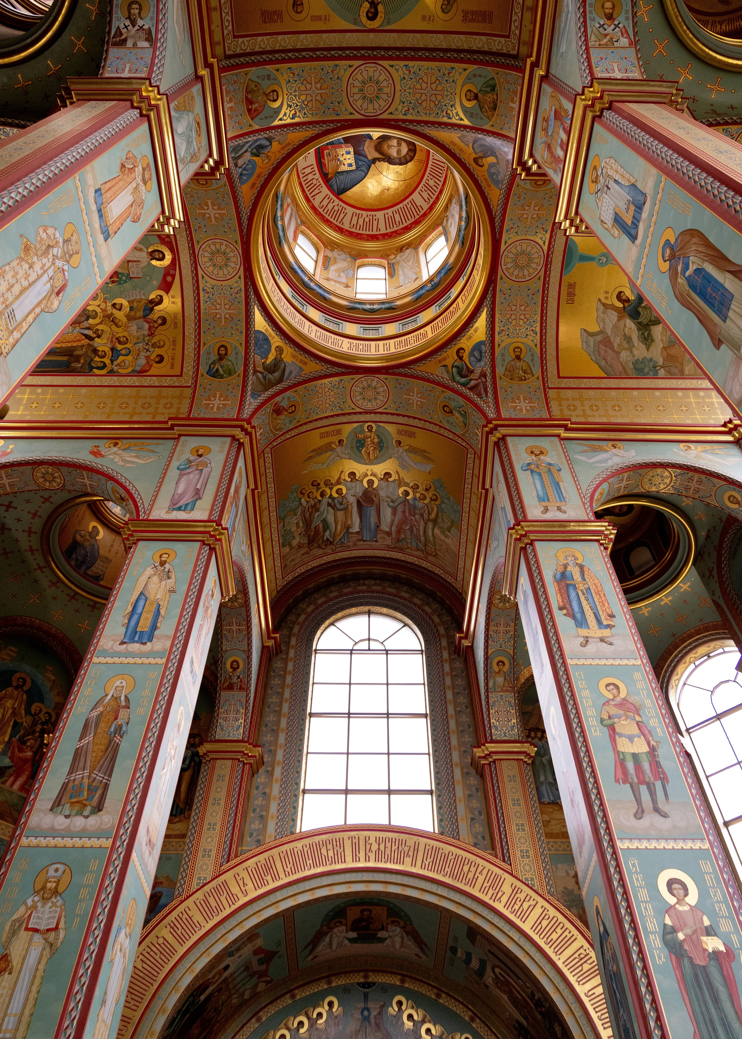 Анастасия и Паркев | Венчание. Фотограф в Калининграде Сокирко Светлана