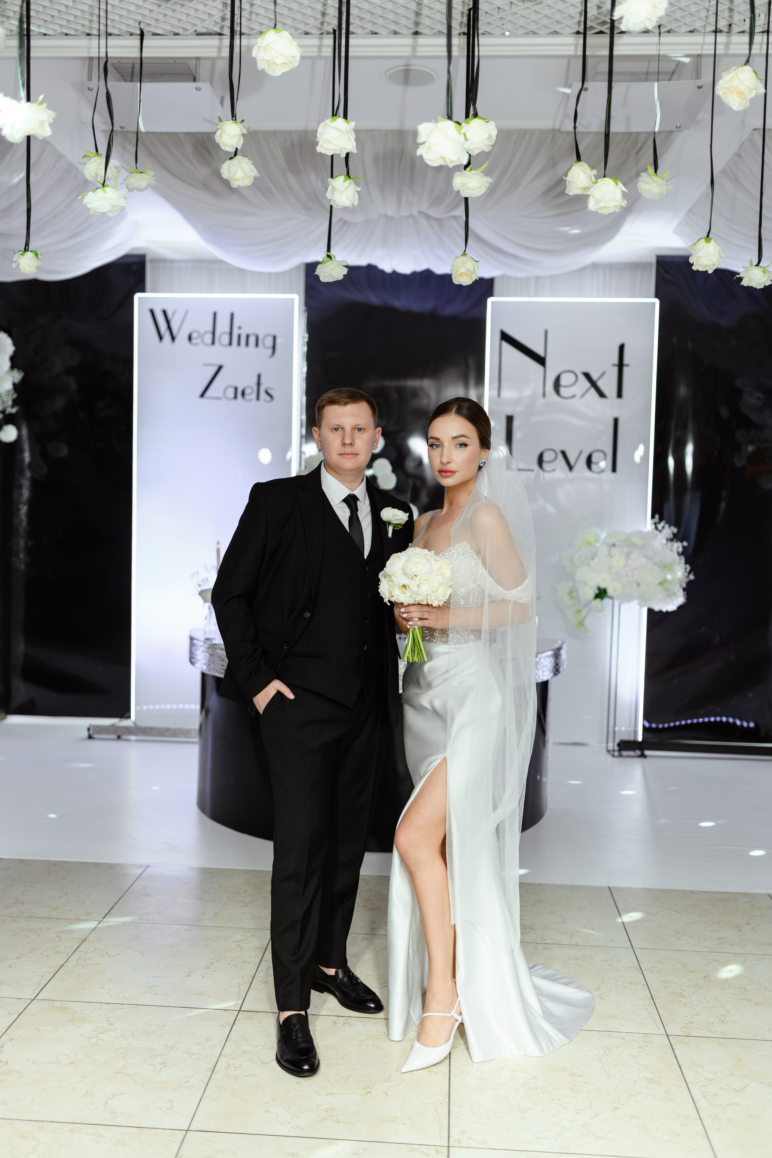 Дмитрий и Жанна. Фотограф Донецк Симкович София