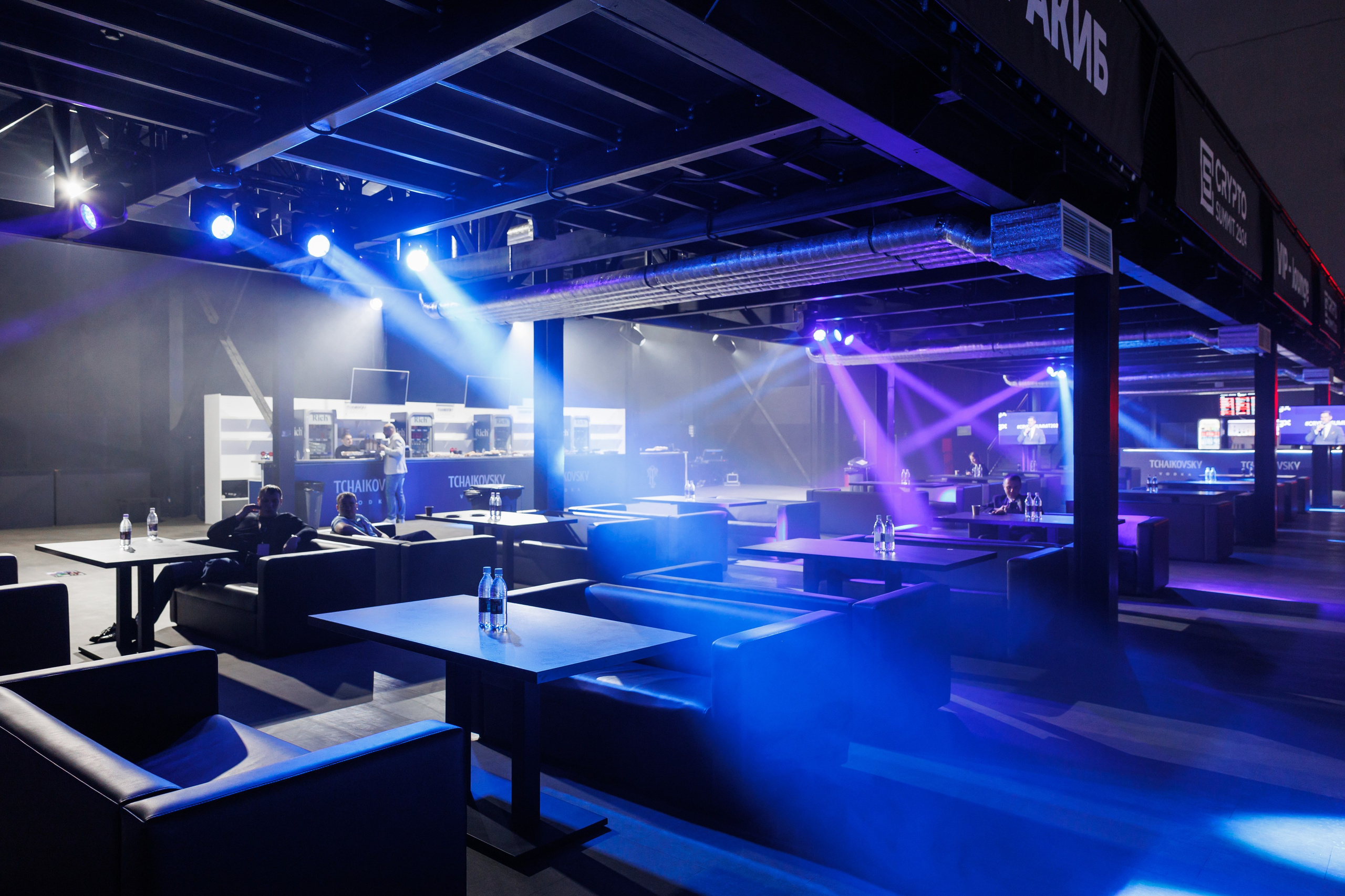 Крипто-Саммит 2024, МТС Live-Hall. Свадебный и репортажный фотограф (Москва, Королев и другие)