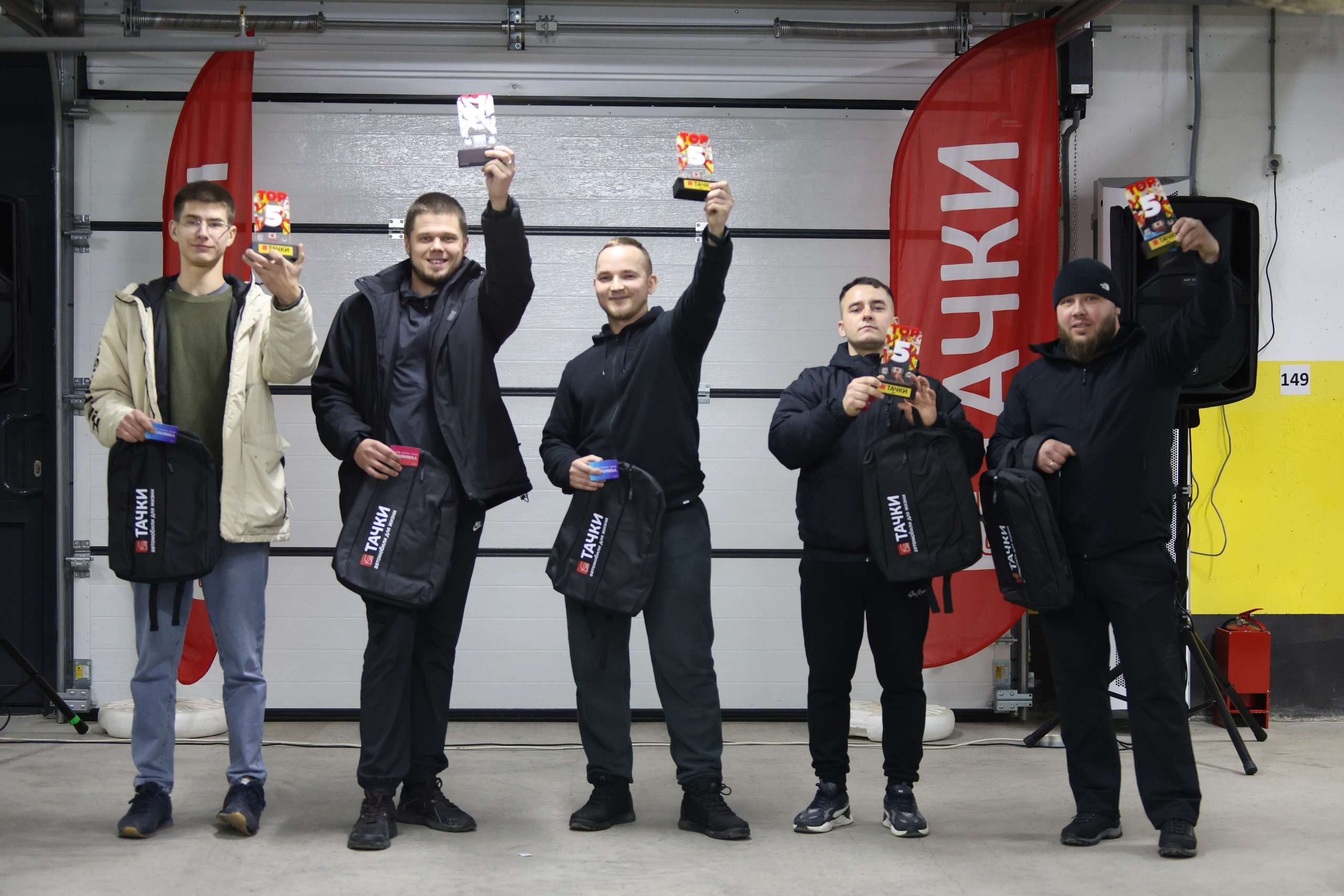 Тачки Parking Meet. Репортажный фотограф в Иркутске Семён Фёдоров