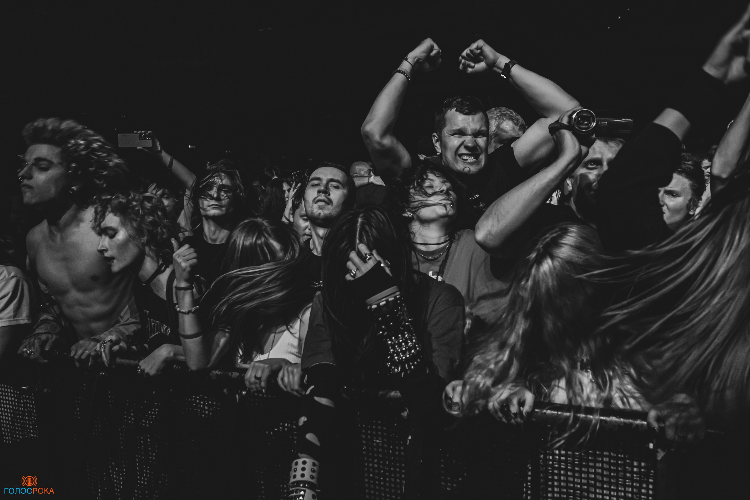Психея | BASE club. Концертный фотограф Михальченкова Алёна | Москва