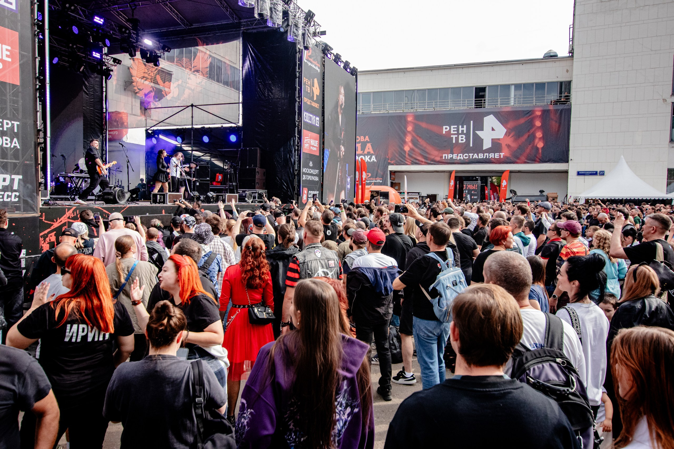 Фестиваль «Легенда» | ДК Горбунова. Концертный фотограф Михальченкова Алёна | Москва