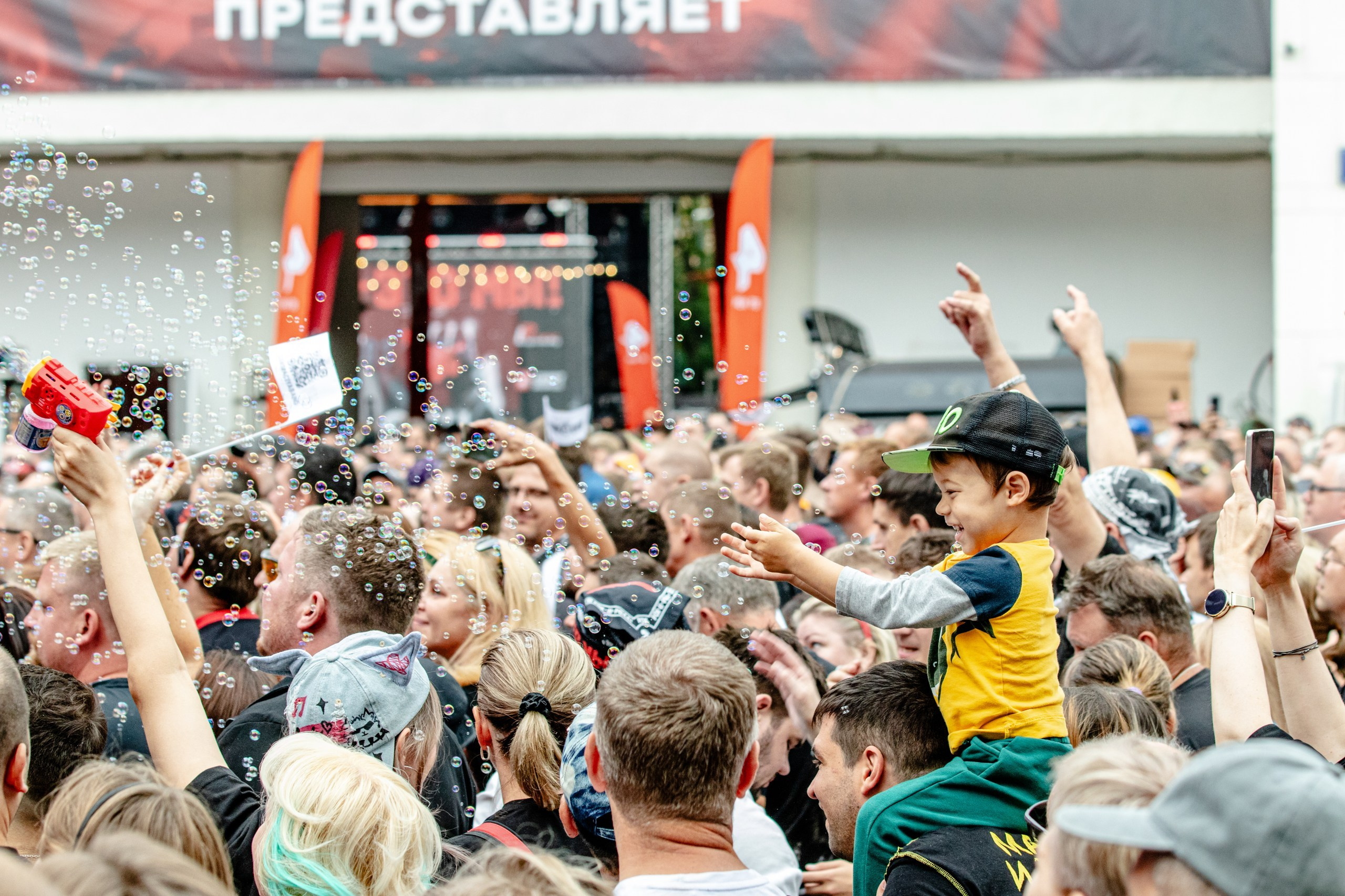 Фестиваль «Легенда» | ДК Горбунова. Концертный фотограф Михальченкова Алёна | Москва