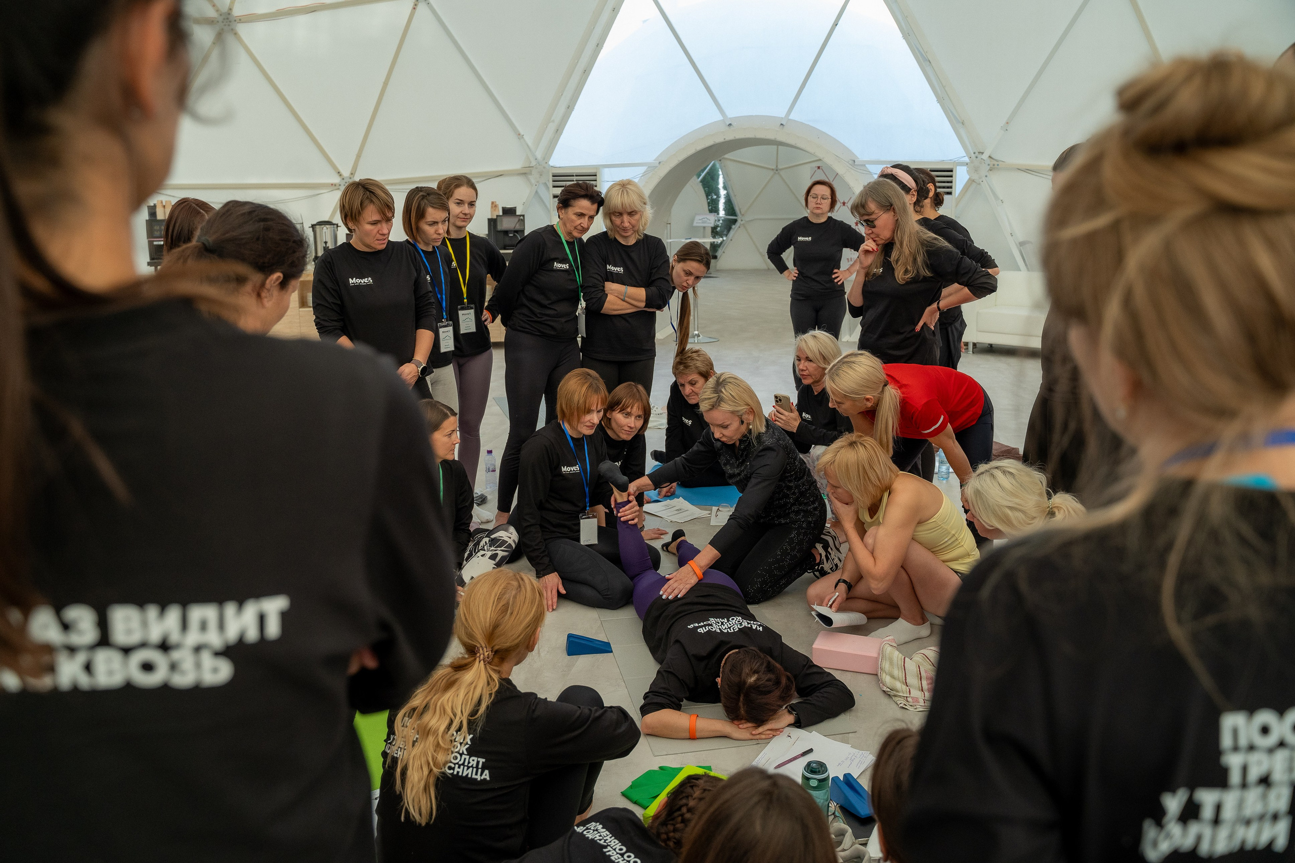 Фотография одного из упражнений на Кэмпе 