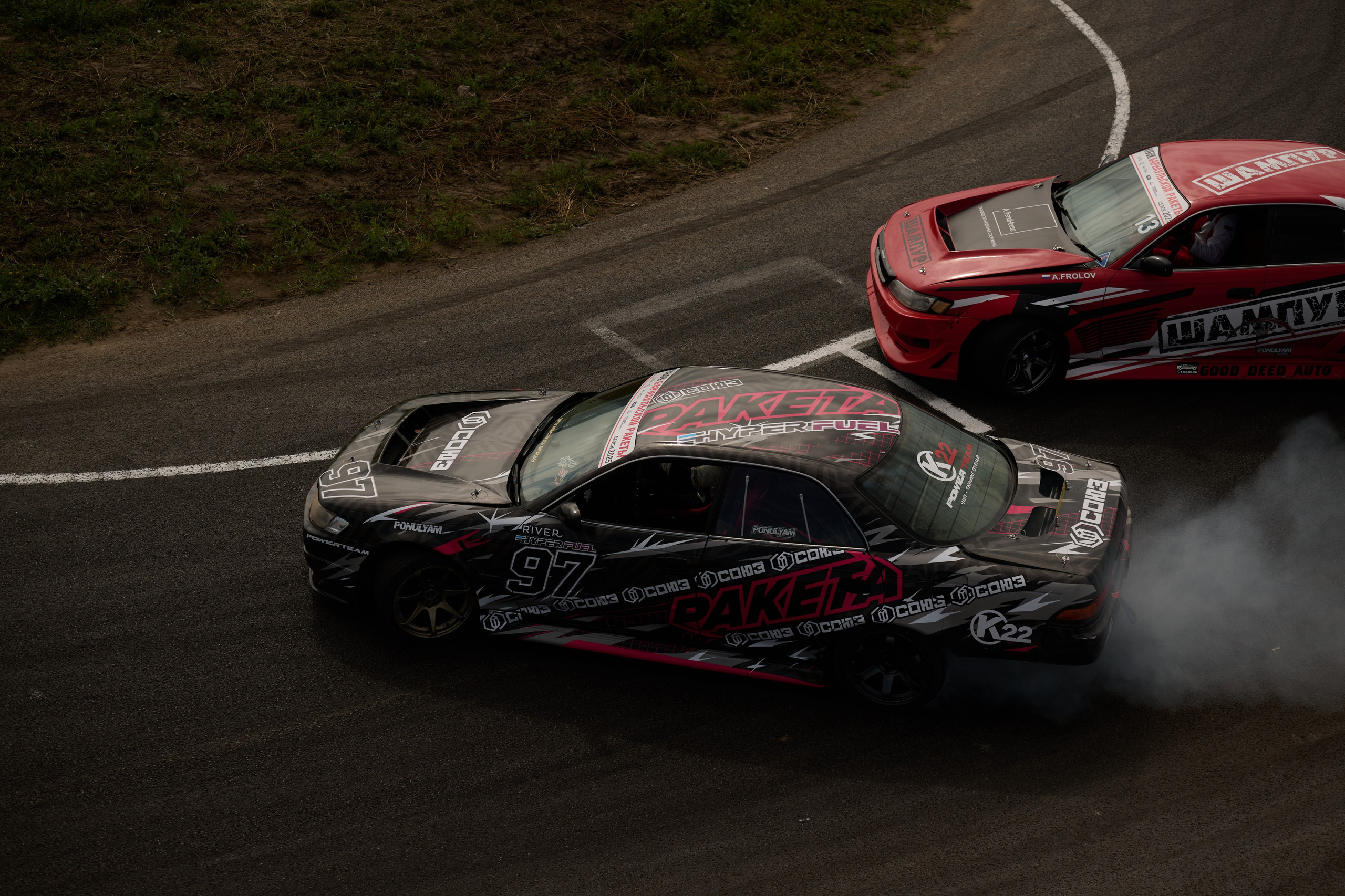 2 этап кубка Ракеты 2025 год. Сергей Богомолов. Свадебный и семейный фотограф