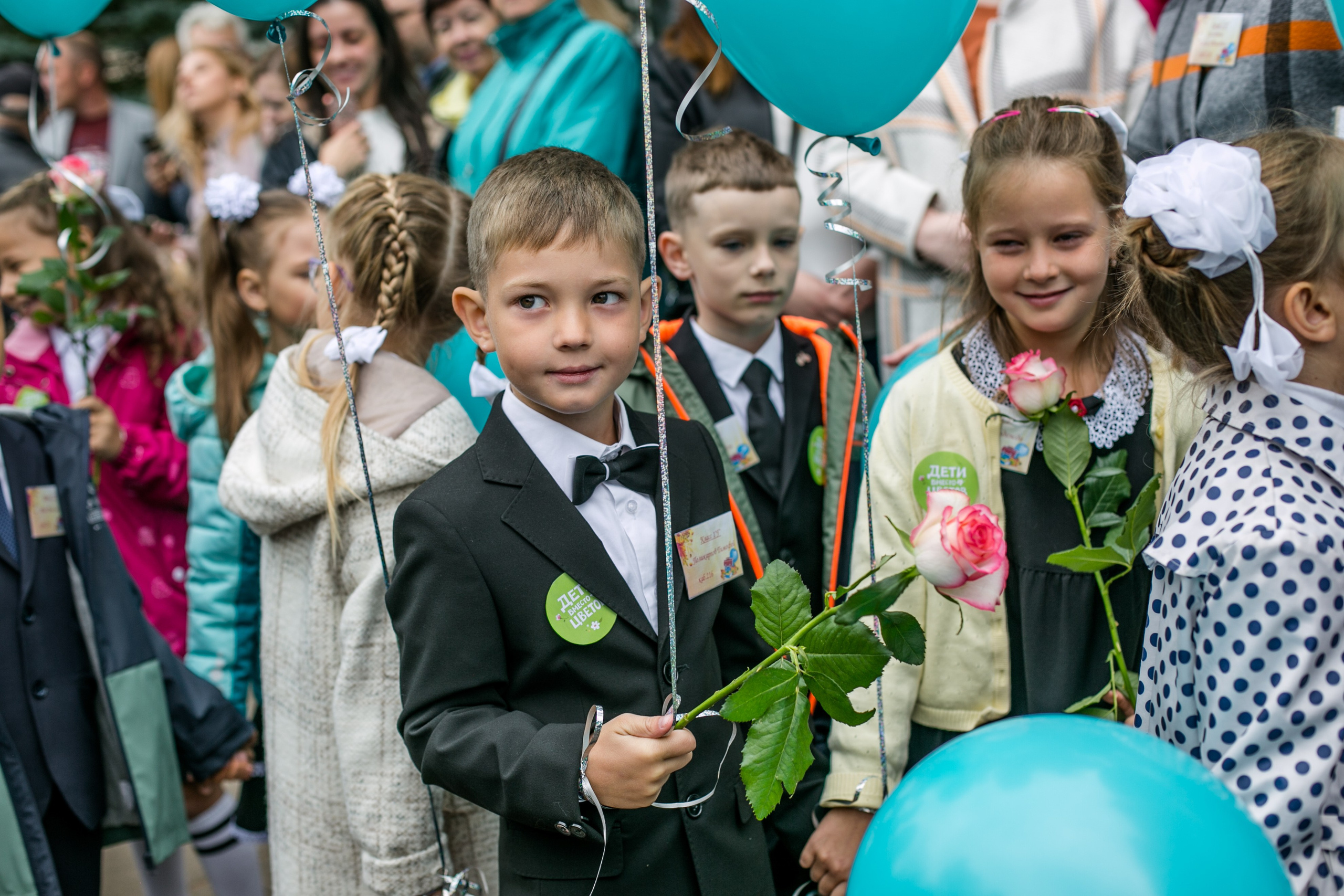 Репортаж (1 сентября). Главная