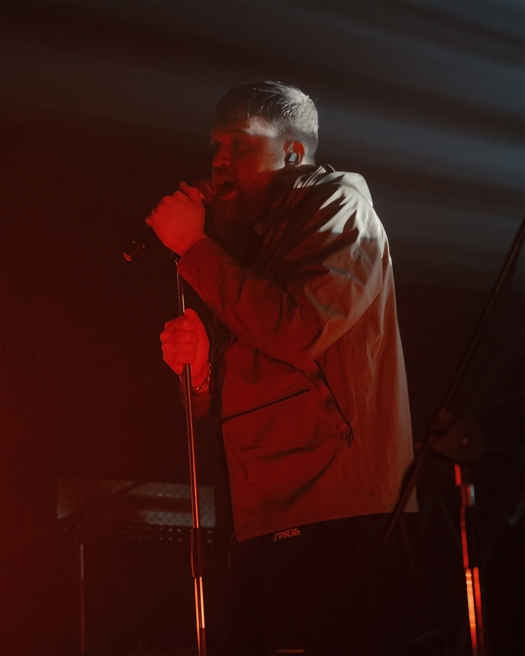 Грязь (live) Санкт-Петербург 2024