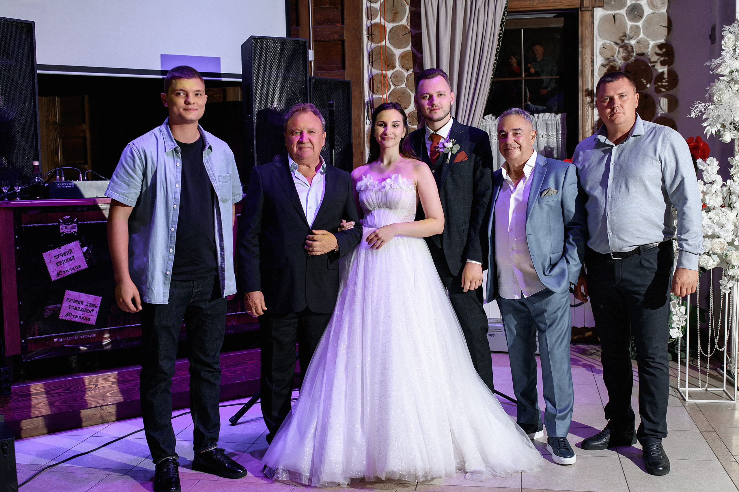 Александр и Александра. Свадебный фотограф Белгород Валуйки Старый Оскол Воронеж