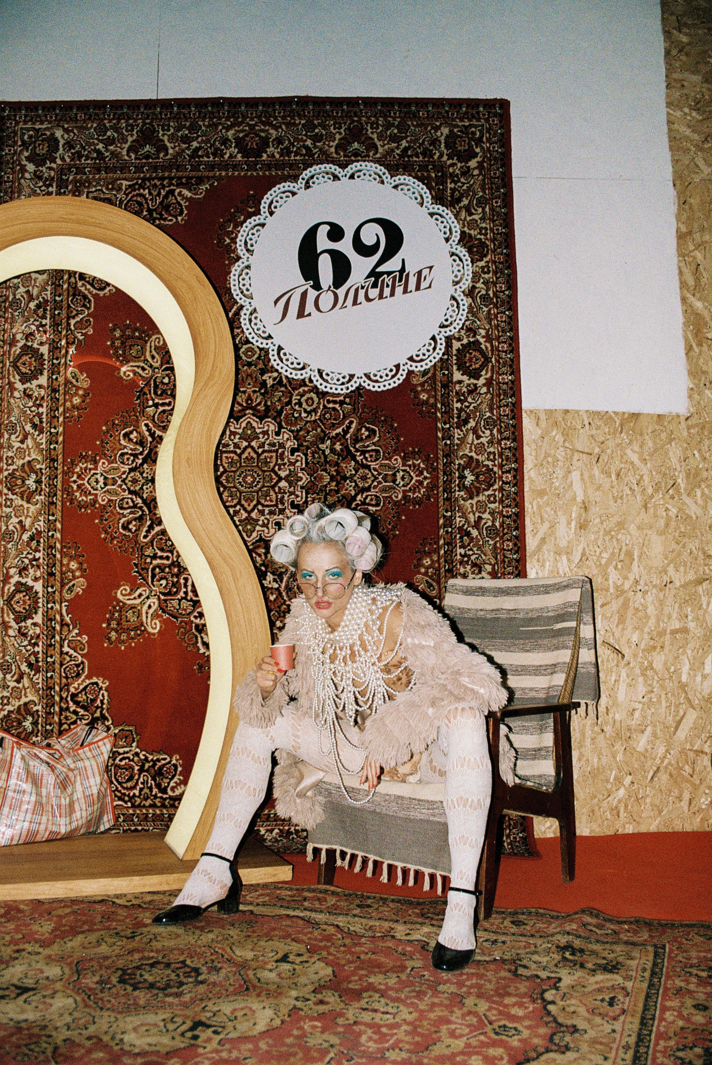 Babka party | 24.05.2023 | г. Москва. МашаШарики | Декоратор | Москва