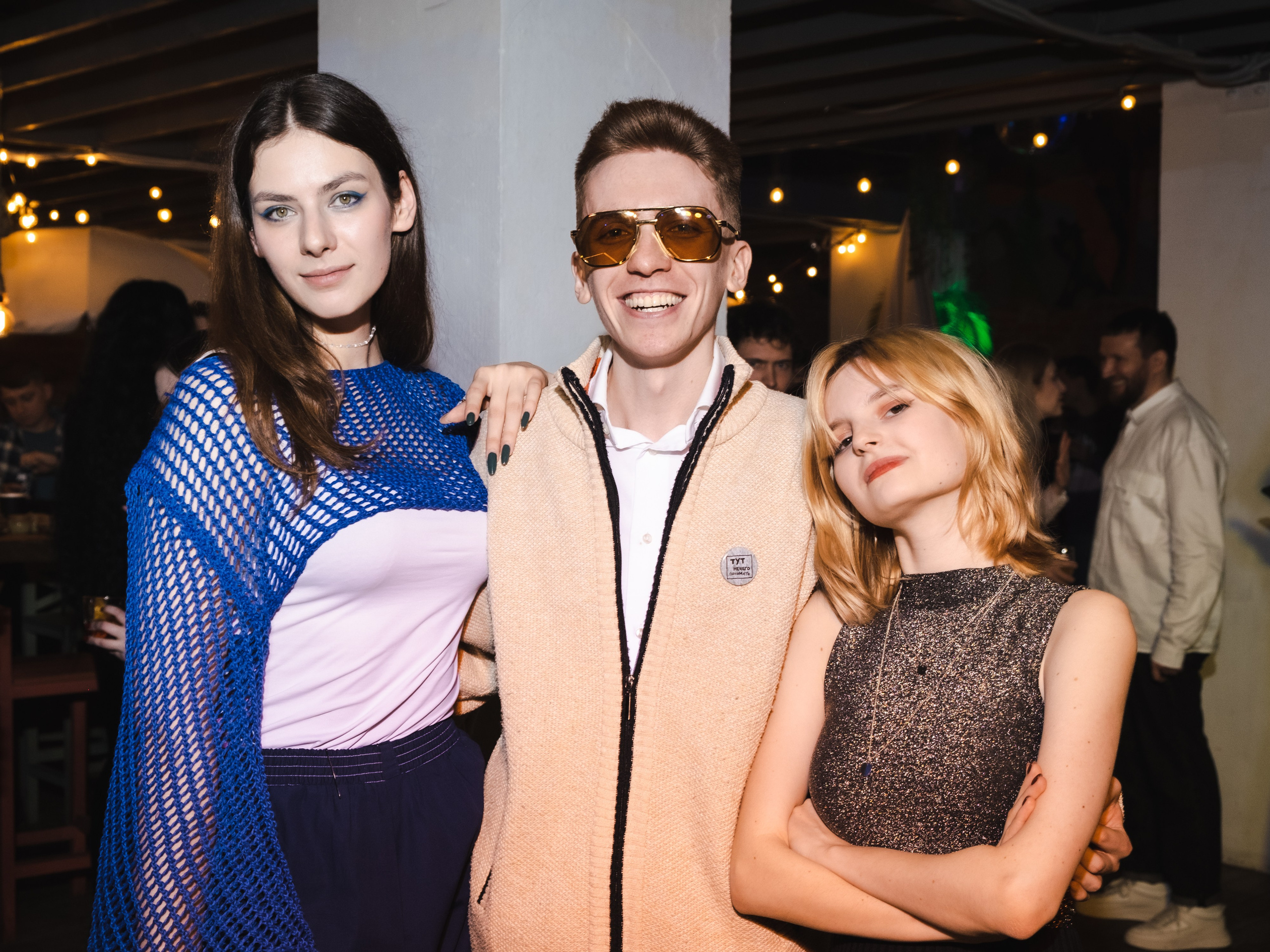 Корпоратив «Мандариновая пурга». Фотограф Гульназ Фатихова, г. Москва