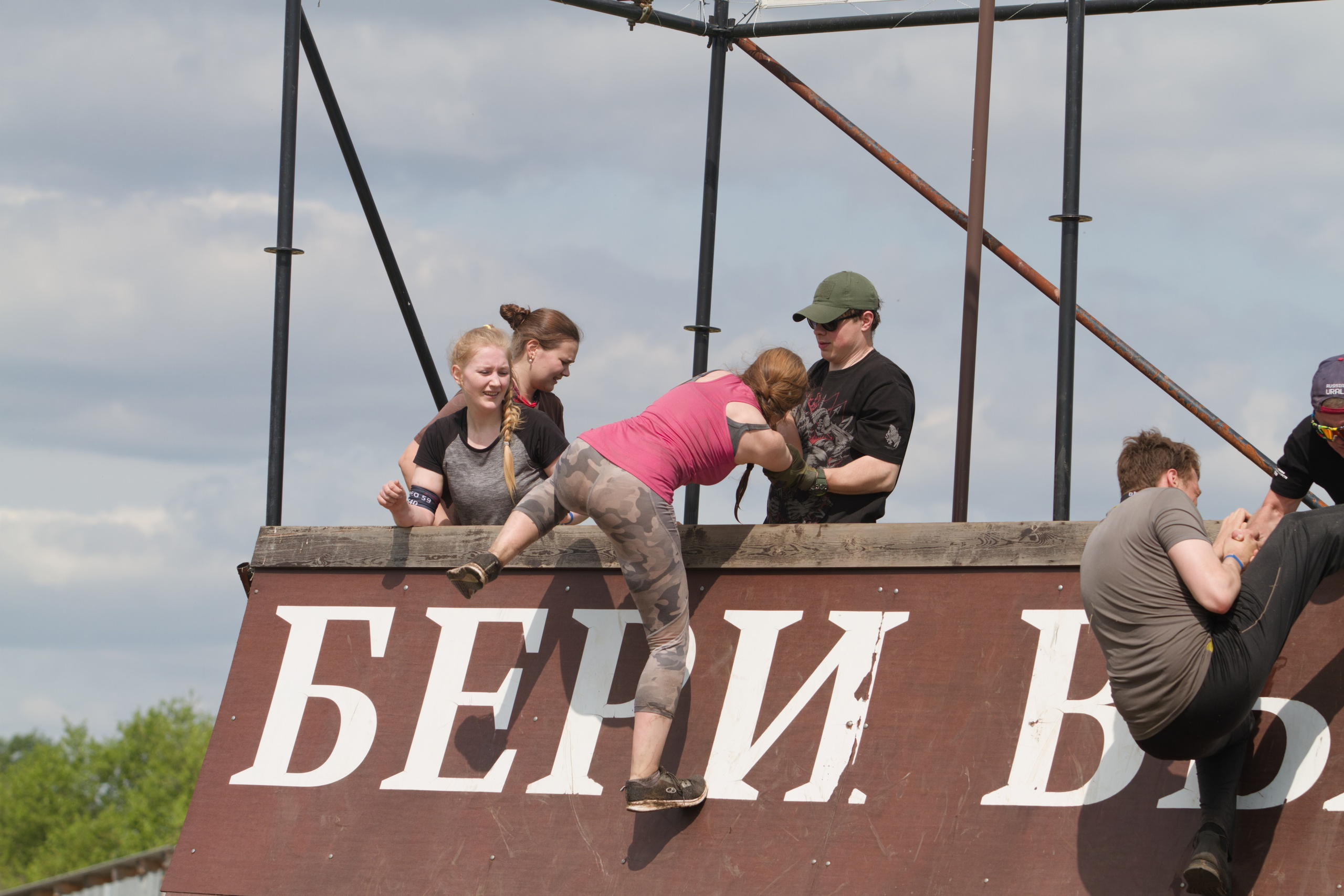 Родео59. Репортажный и спортивный фотограф в г. Пермь Зильберг Павел