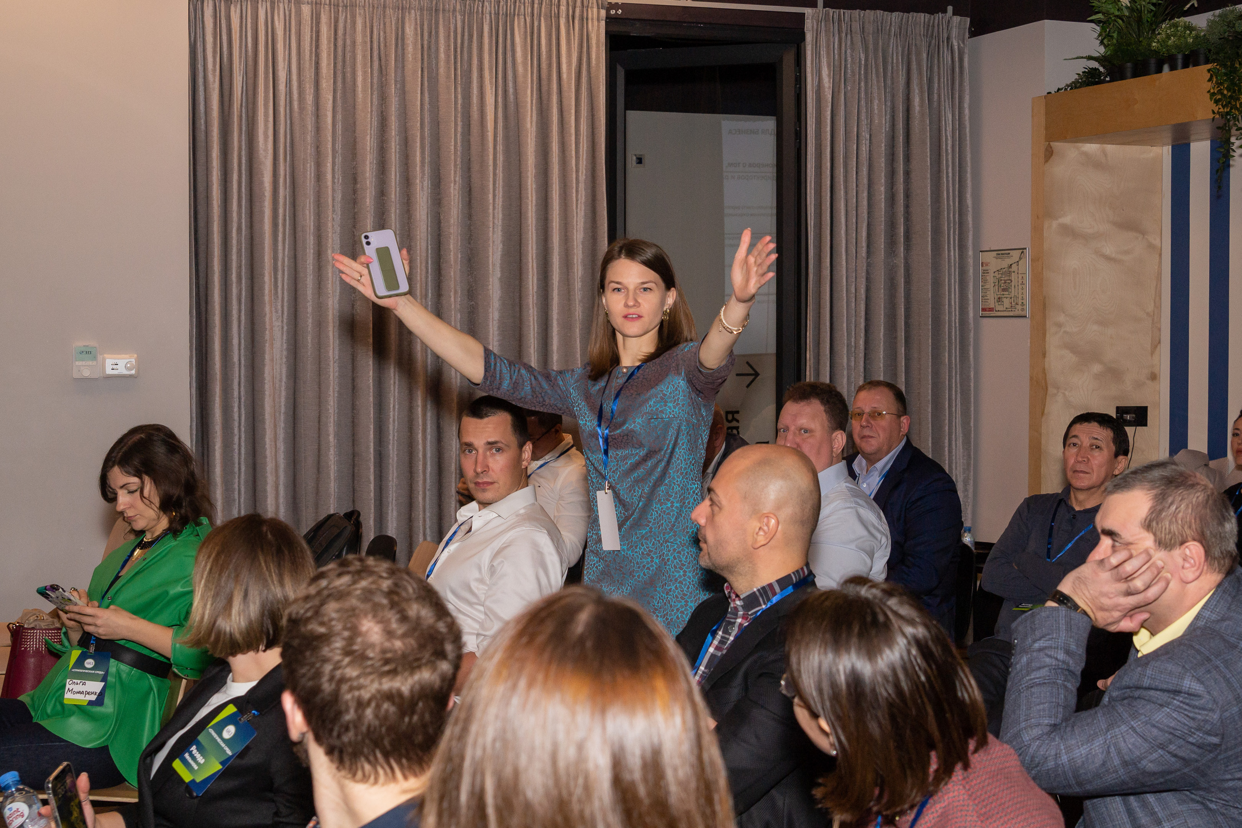 АНД — конференция «Стратегическая среда». Репортажный фотограф на мероприятия