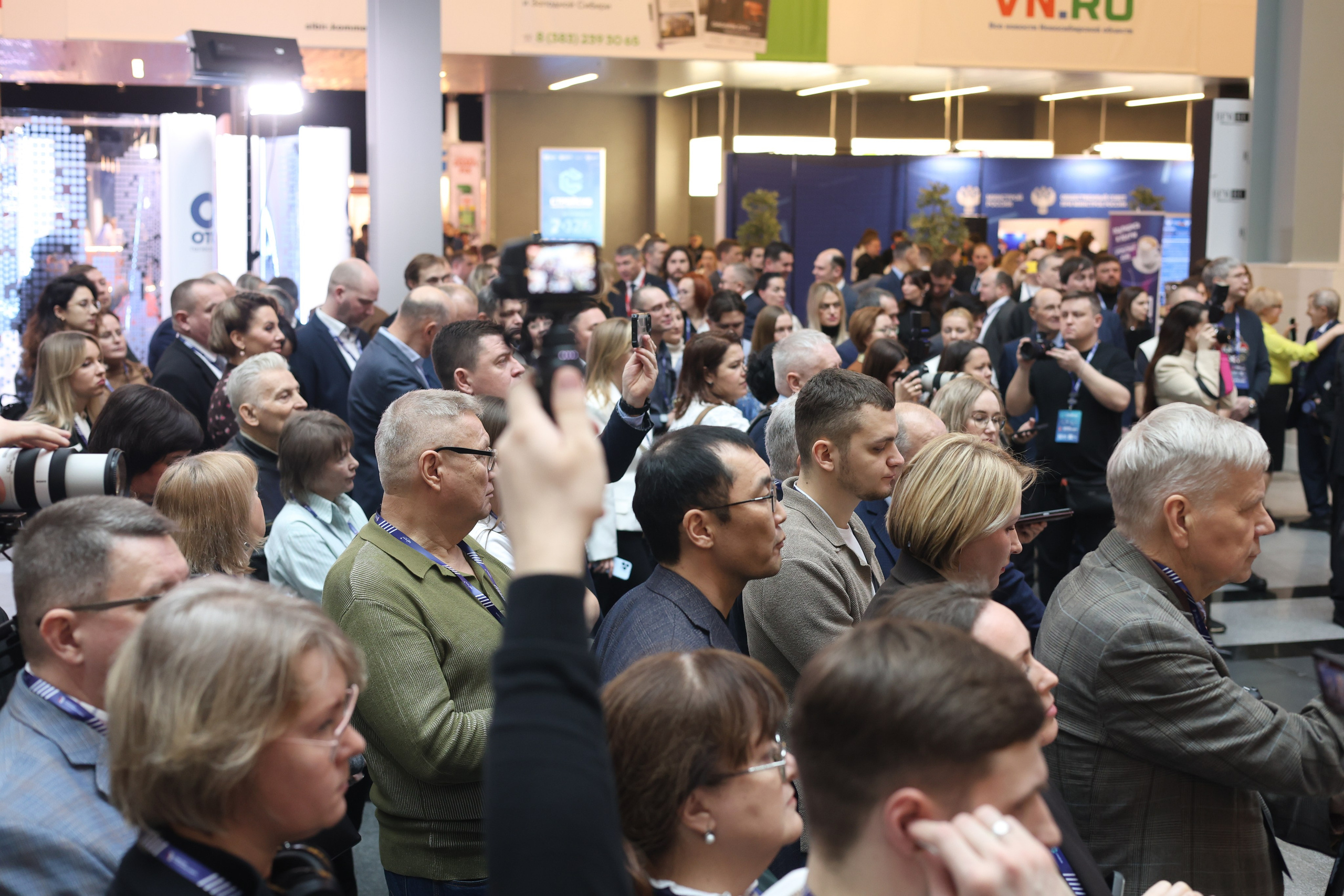 ЭКСПО. Mintonov's Film Studio