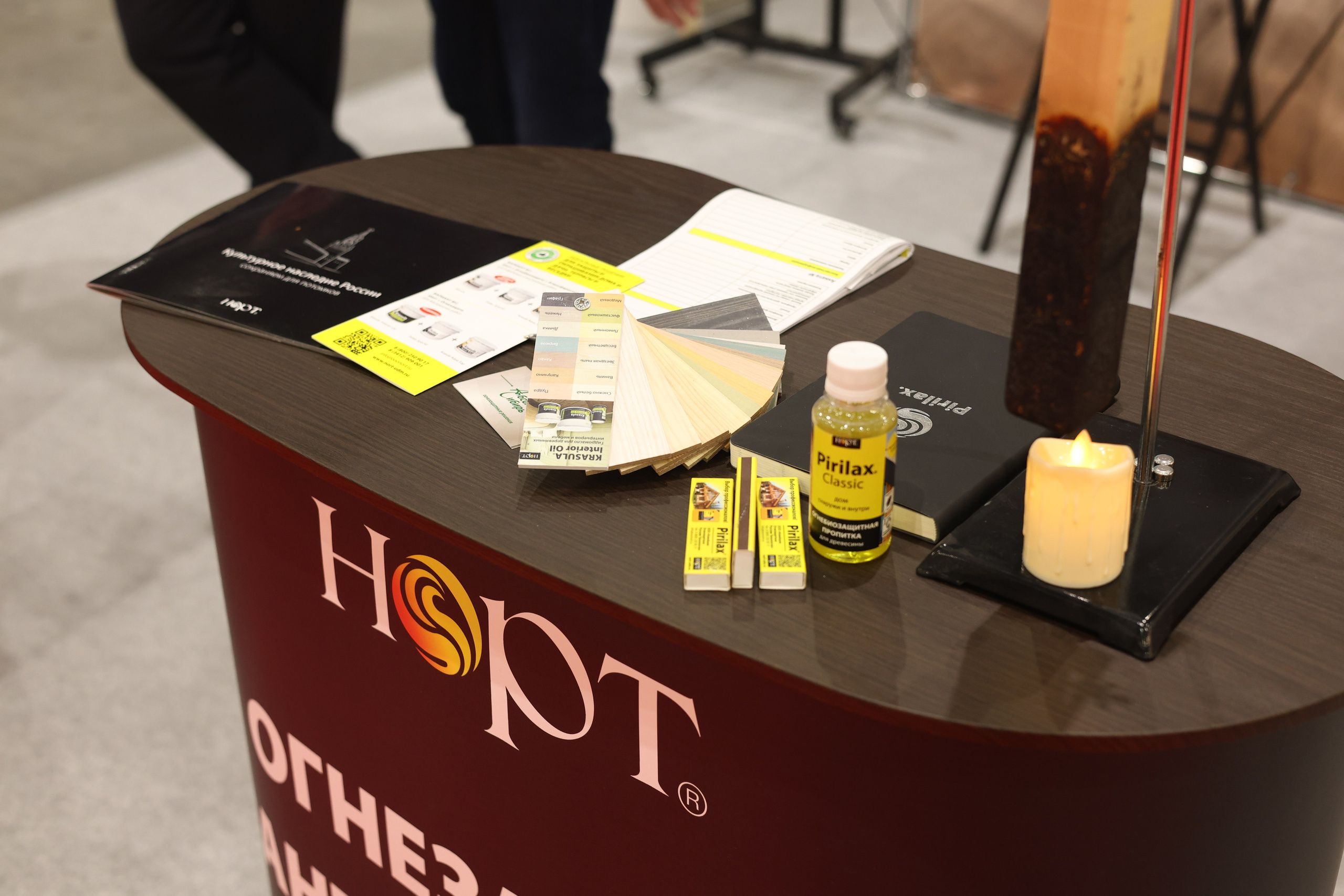 ЭКСПО. Mintonov's Film Studio