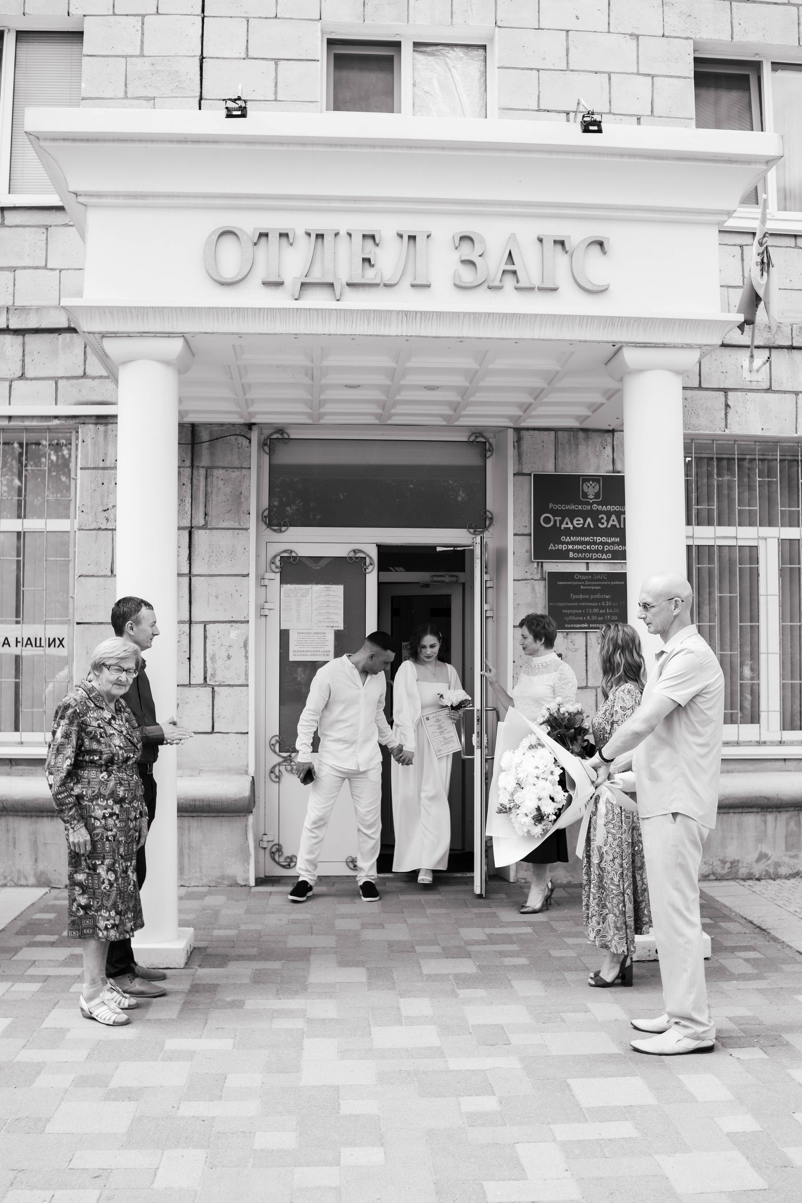 Кирилл и Дарья. Семейный фотограф Софи Симакова в Волгограде и Волжском