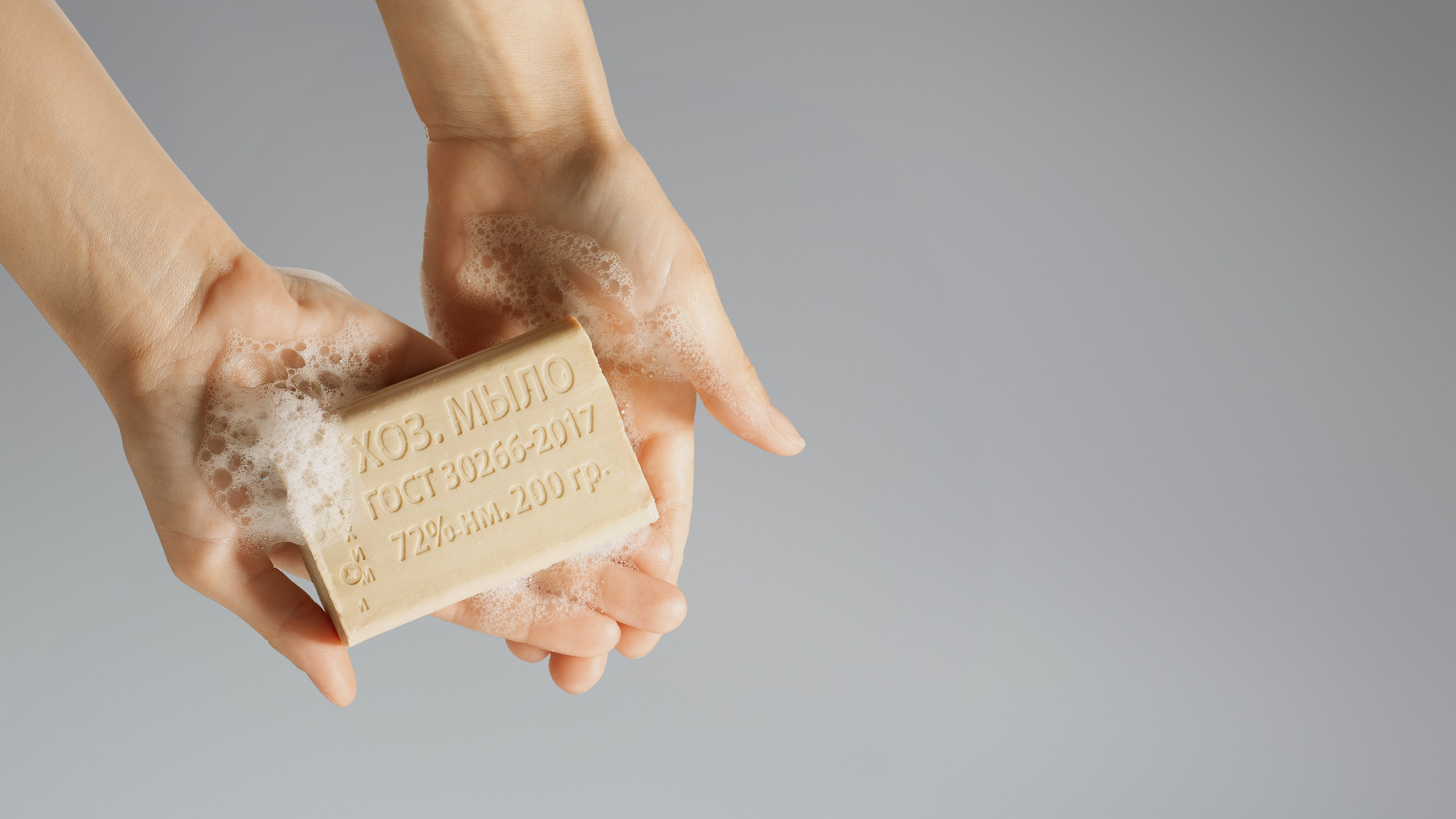 Юлия Василенко, Предметный фотограф Барнаул, бьюти съемка ,съемка крема, косметика, фото для бренда в Барнауле, фото для маркетплейсов, съёмка для упаковки, фото упаковка, прайс на предметную фотосъемку, фотосъемка для производителя, предметная съемка