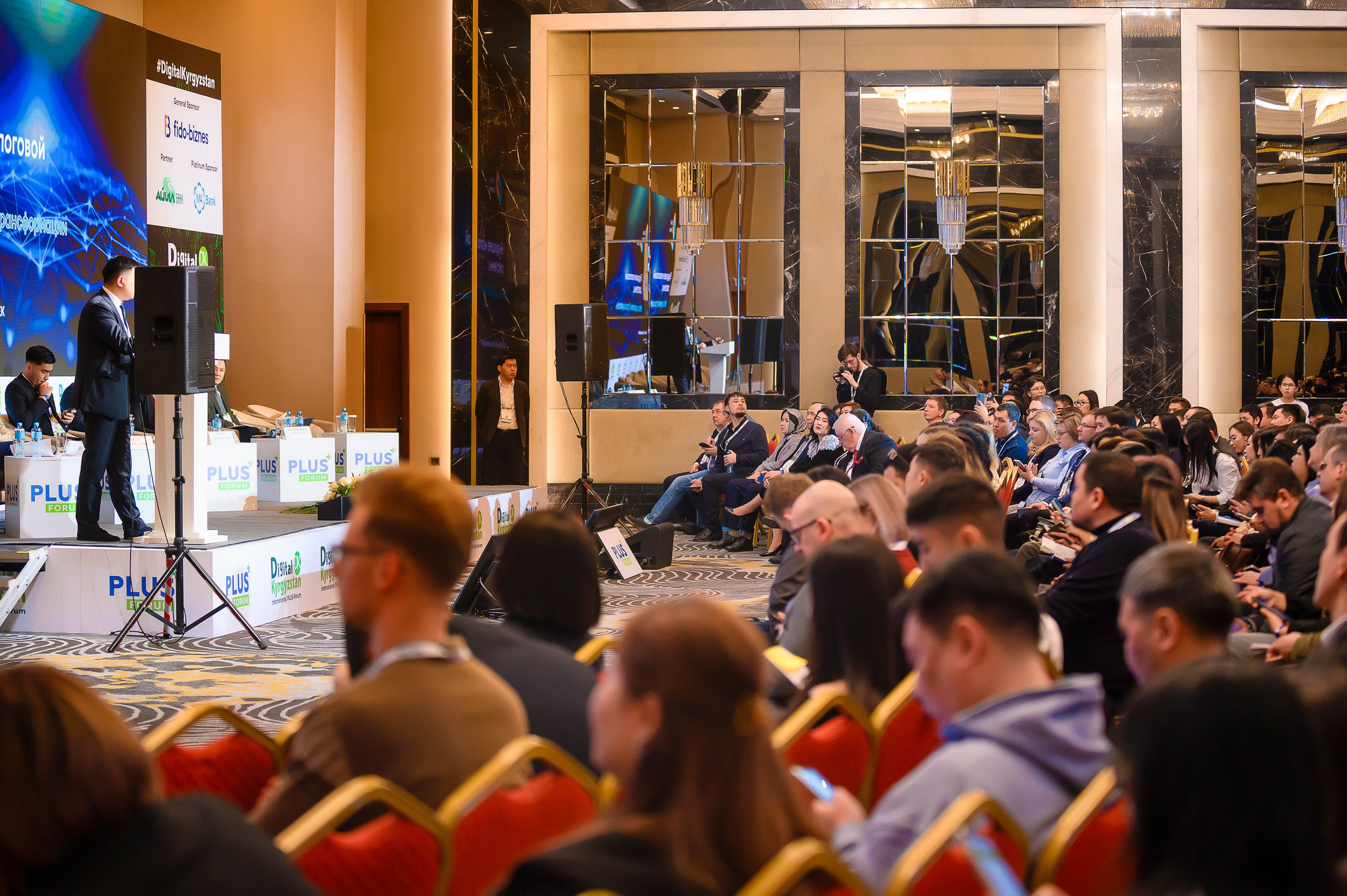 Digital Kyrgyzstan 2025. Интерьерный и репортажный фотограф в Алматы