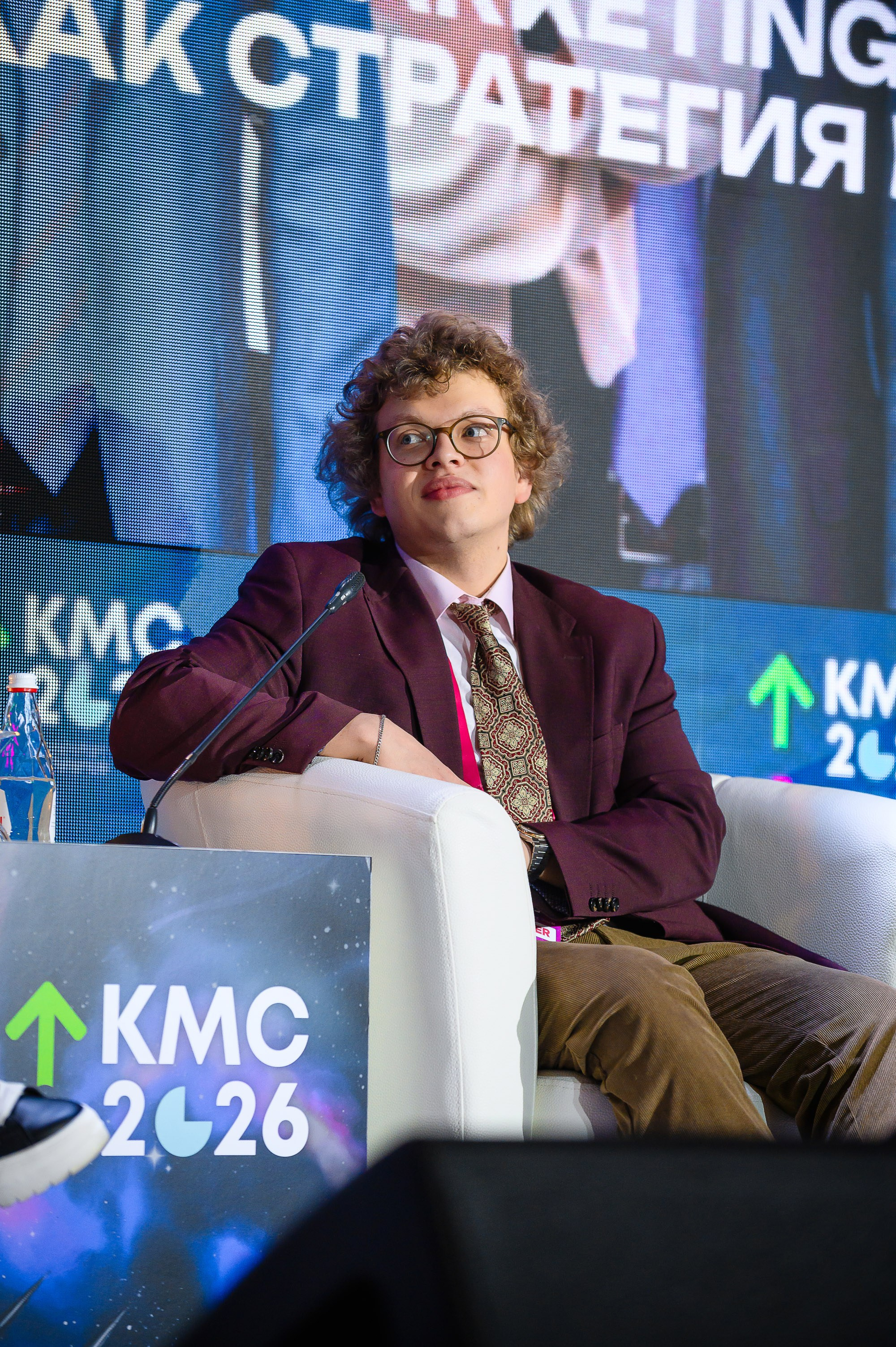 Kazakhstan Marketing Conference 2026. Интерьерный и репортажный фотограф в Алматы