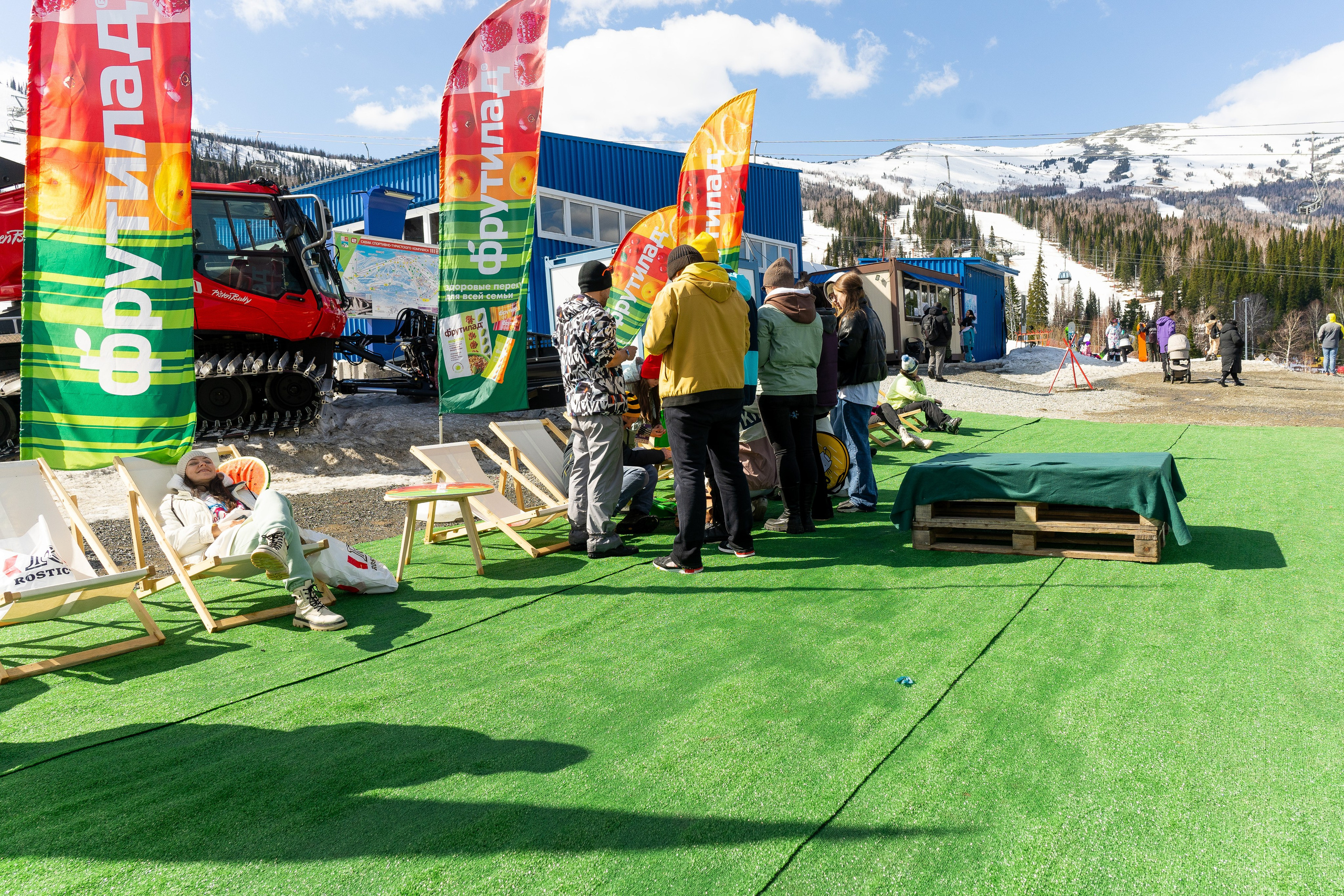 Грелка 20.04.24. Анастасия Паршукова — фотограф Шерегеш Новосибирск