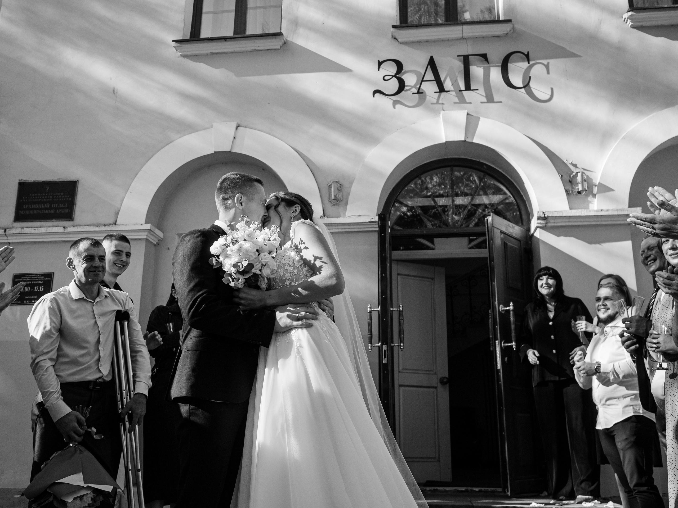 Ксюша и Саша. Свадебный фотограф во Владимире - Мария Широкорядова