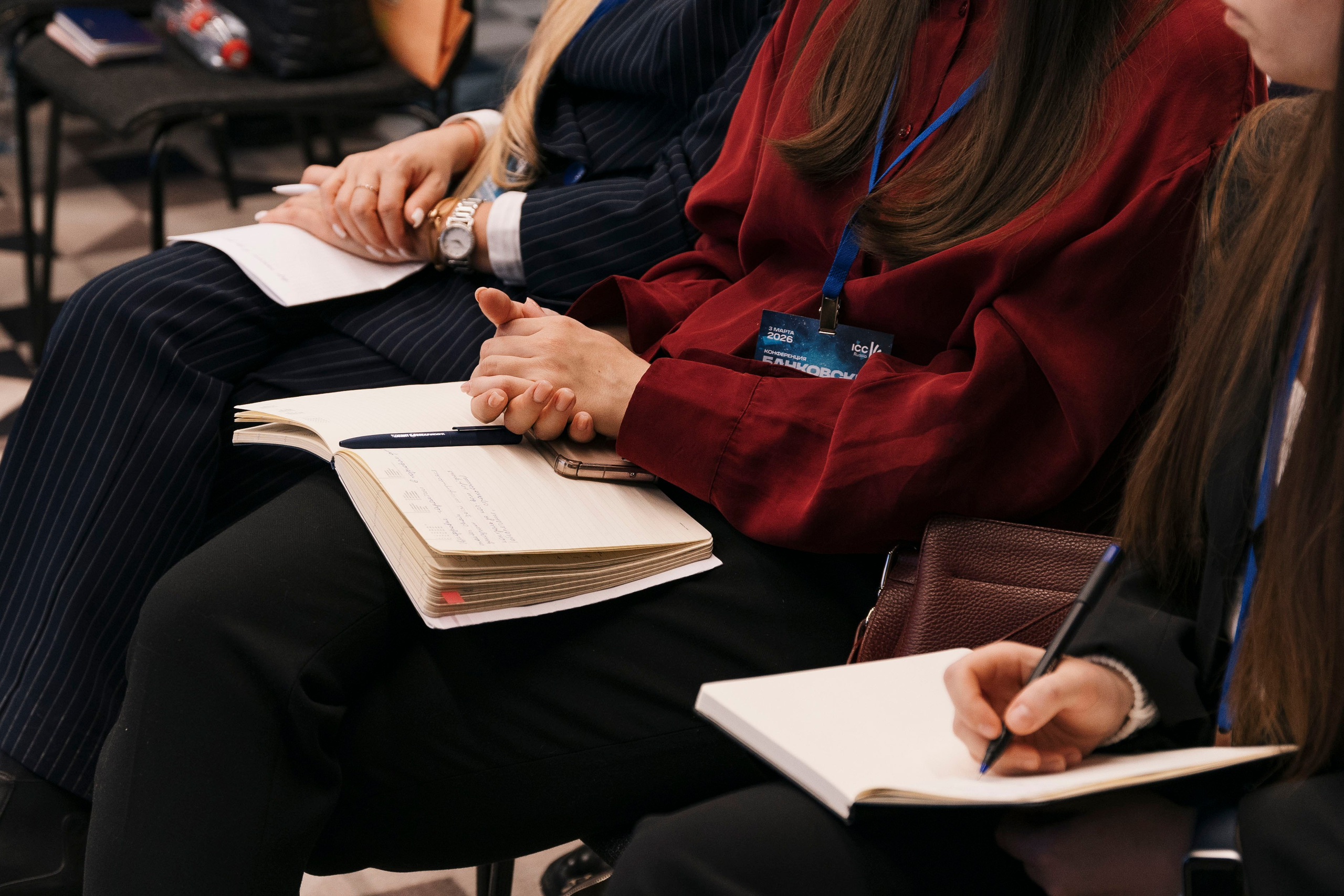 Конференция ICC Russia. Фотограф в Москве и Московской области