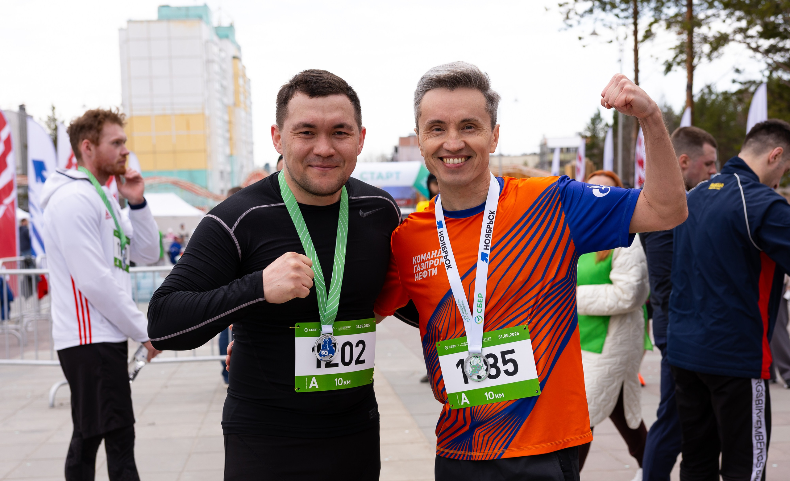 ЗМ 2025 Ноябрьск. Главная