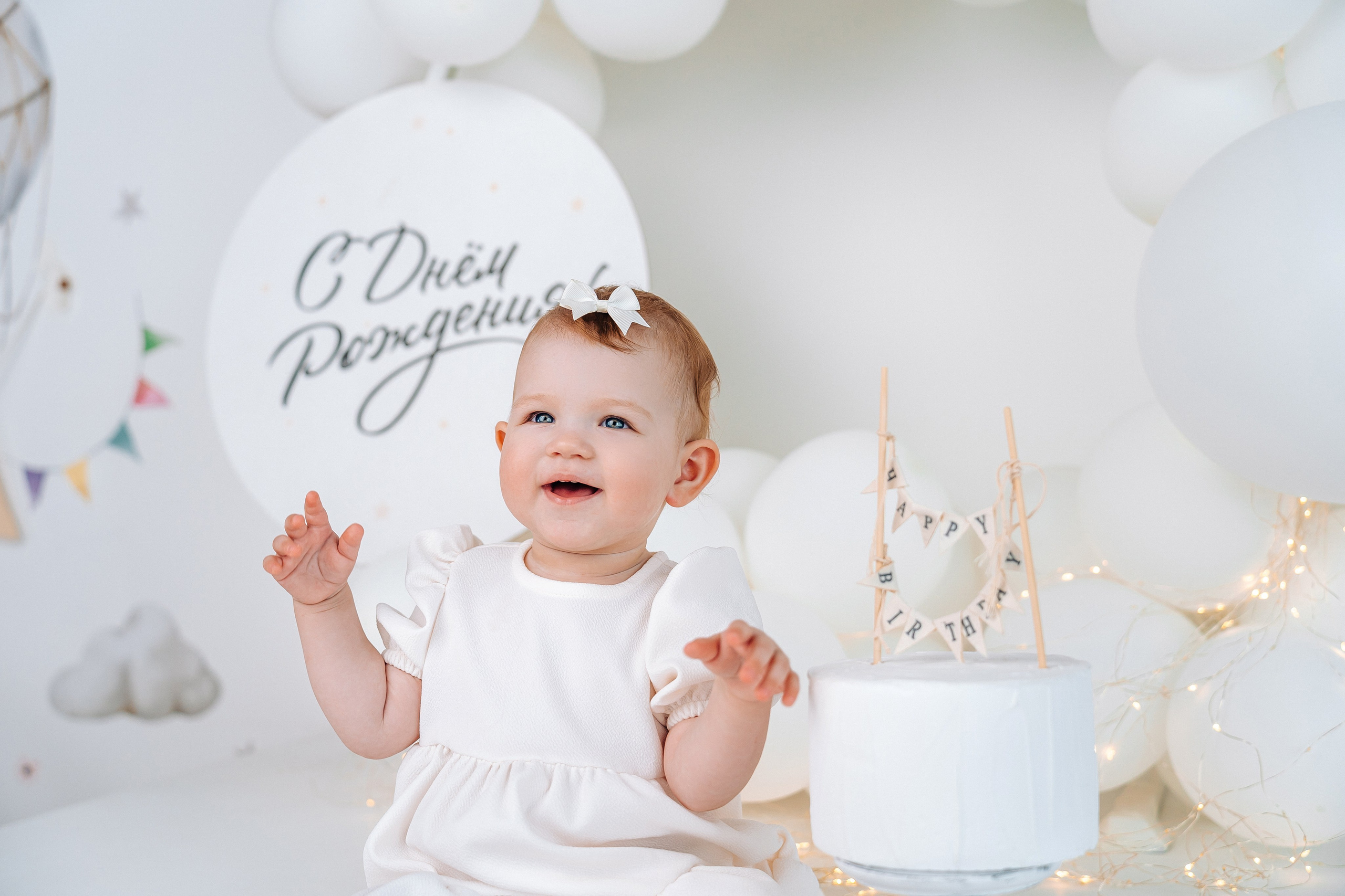 «Лама» Детская фотостудия Уфа