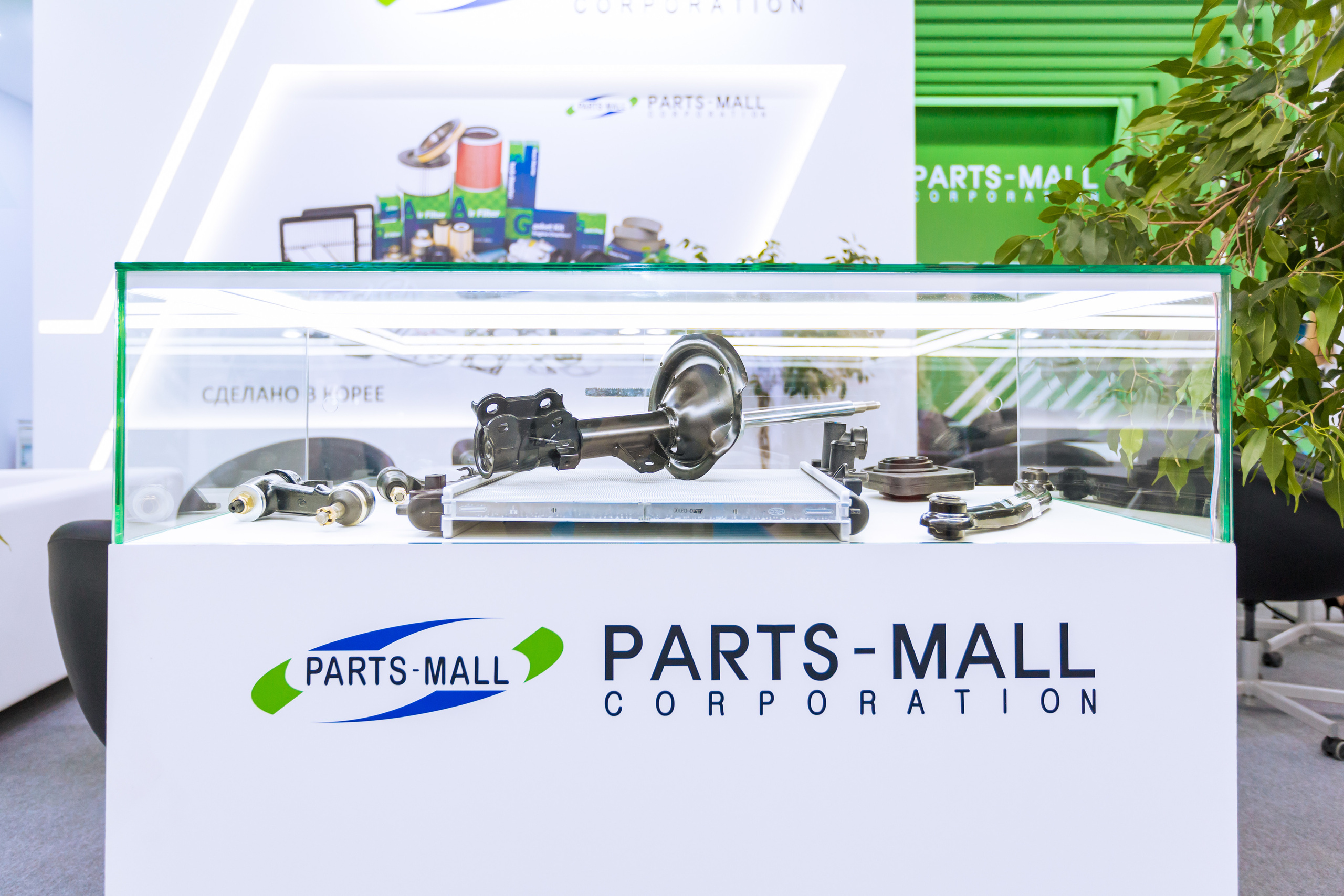 MIMS Automechanika Moscow 2021. ФОТО- И ВИДЕОСЪЁМКА МЕРОПРИЯТИЙ