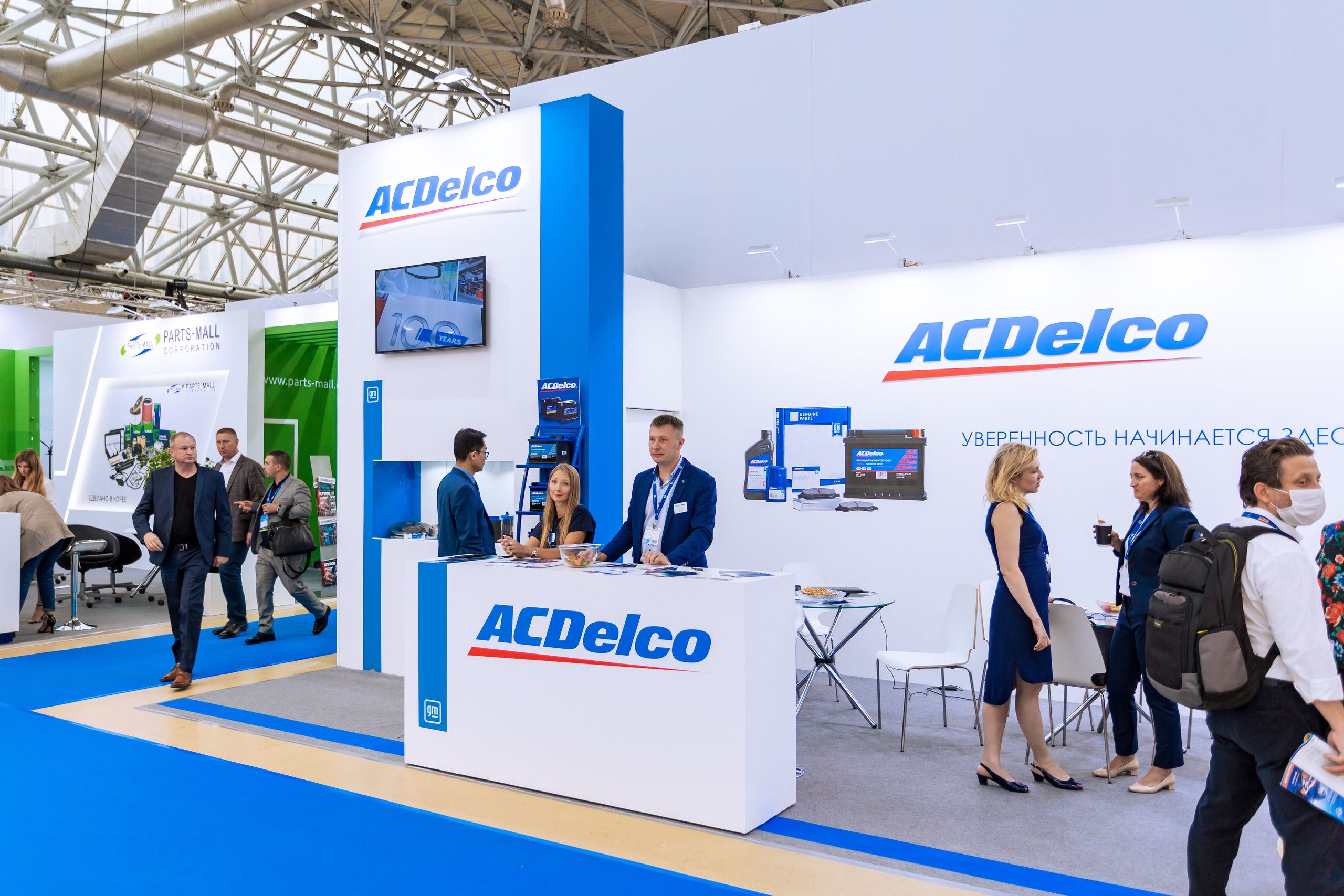 MIMS Automechanika Moscow 2021. ФОТО- И ВИДЕОСЪЁМКА МЕРОПРИЯТИЙ