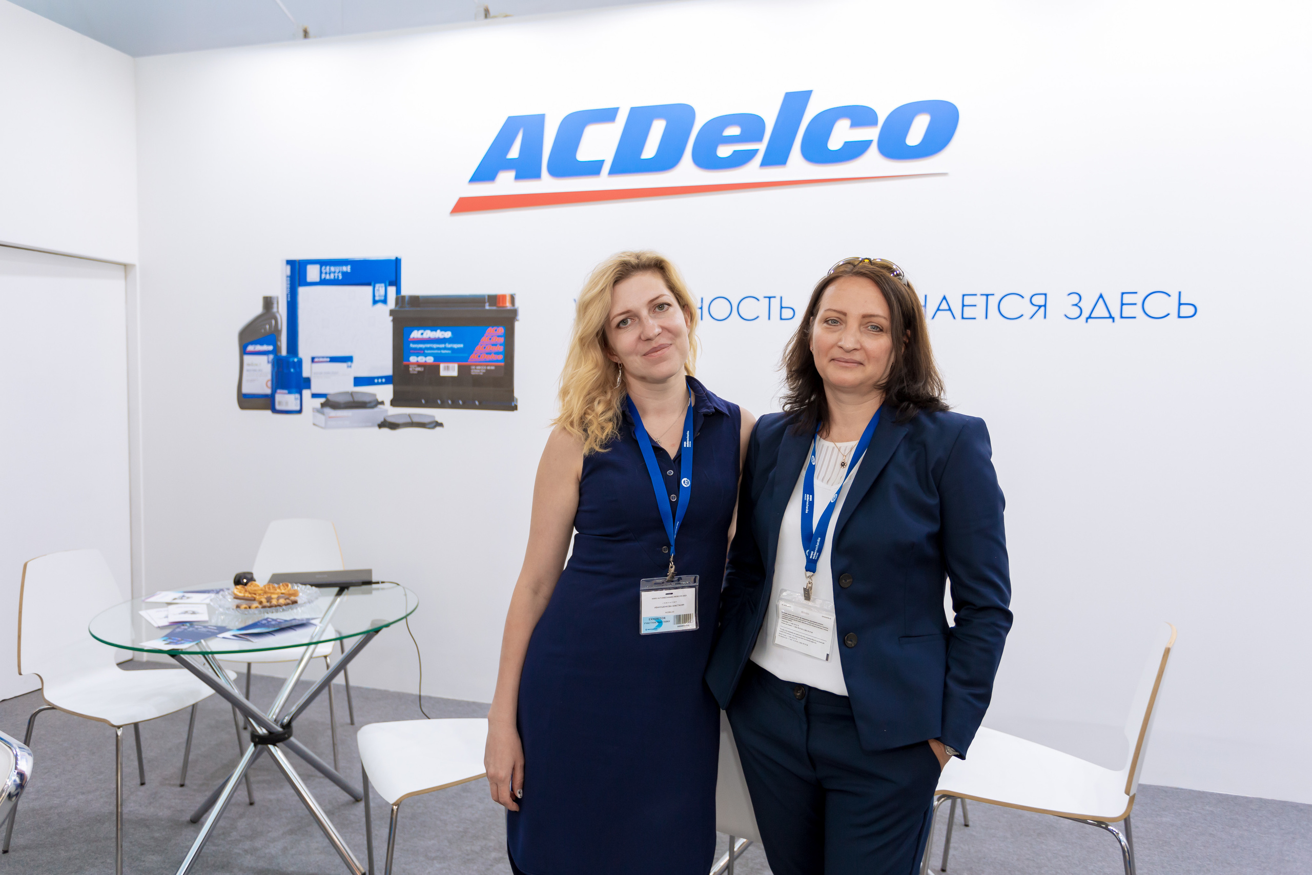 MIMS Automechanika Moscow 2021. ФОТО- И ВИДЕОСЪЁМКА МЕРОПРИЯТИЙ