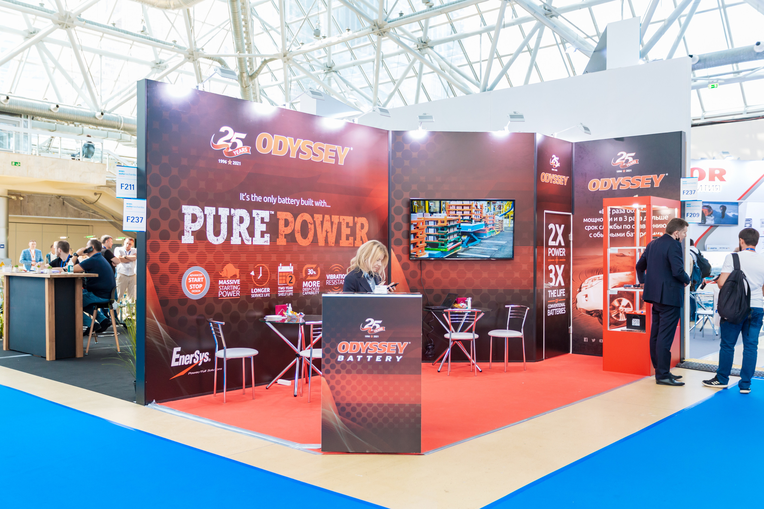 MIMS Automechanika Moscow 2021. ФОТО- И ВИДЕОСЪЁМКА МЕРОПРИЯТИЙ