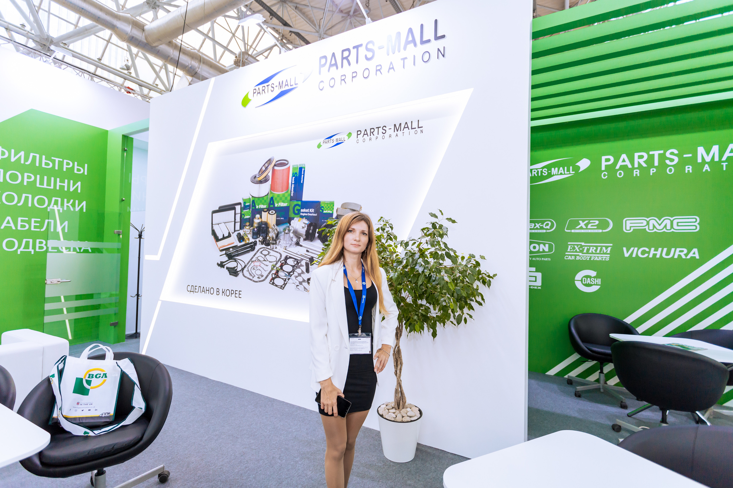 MIMS Automechanika Moscow 2021. ФОТО- И ВИДЕОСЪЁМКА МЕРОПРИЯТИЙ