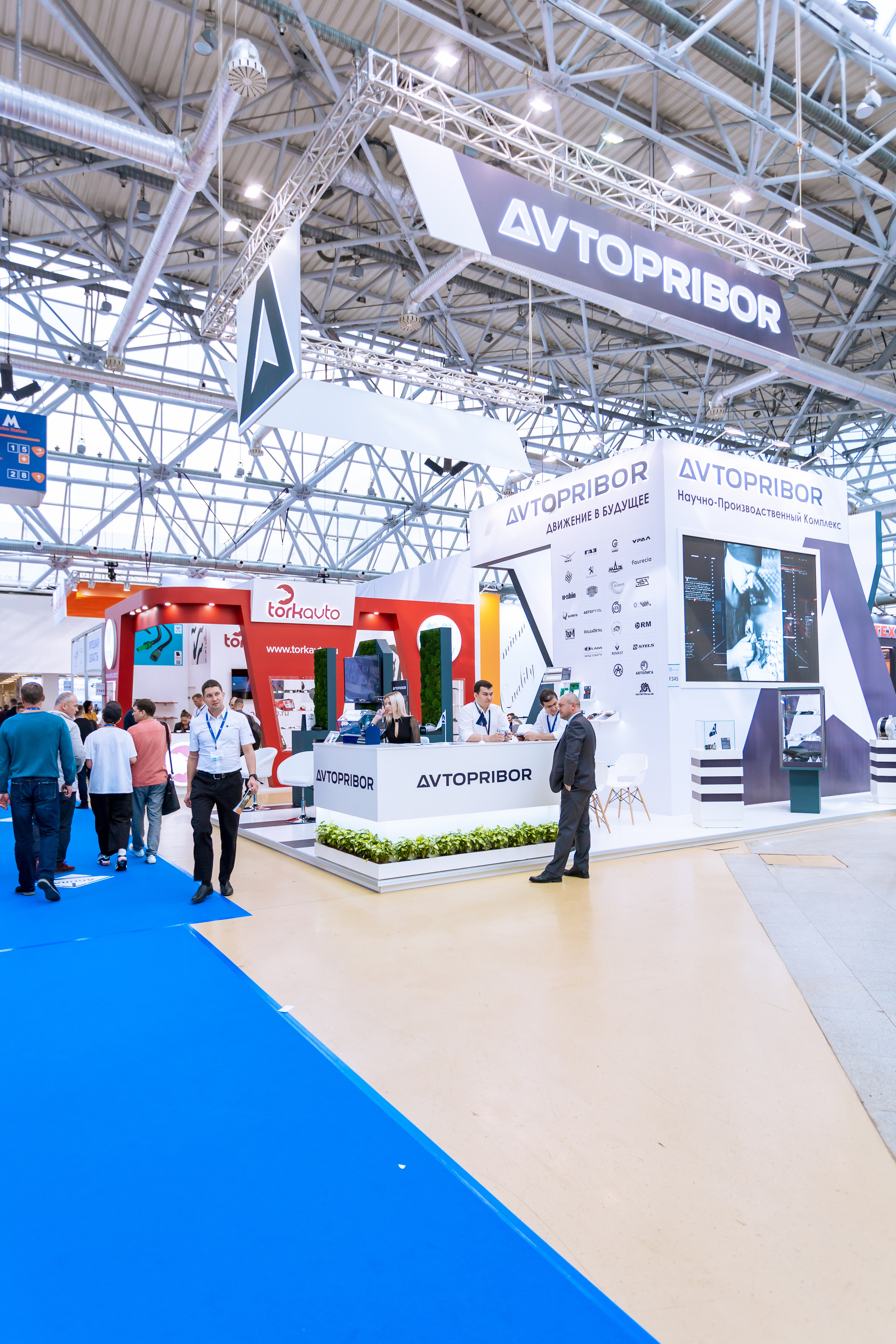 MIMS Automechanika Moscow 2021. ФОТО- И ВИДЕОСЪЁМКА МЕРОПРИЯТИЙ